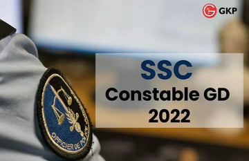SSC Constable GD 2022: CBT Exam Date Announced
