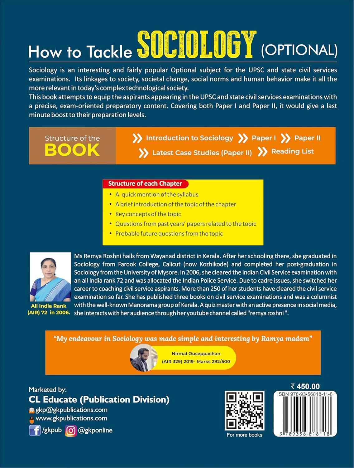 UPSC 2026: Sociology (Optional) How to Tackle Guide | Strategy Book for UPSC Mains | Covers Paper I & II, PYQs, Case Studies, Key Concepts & Answer Writing Tips | By Remya Roshni