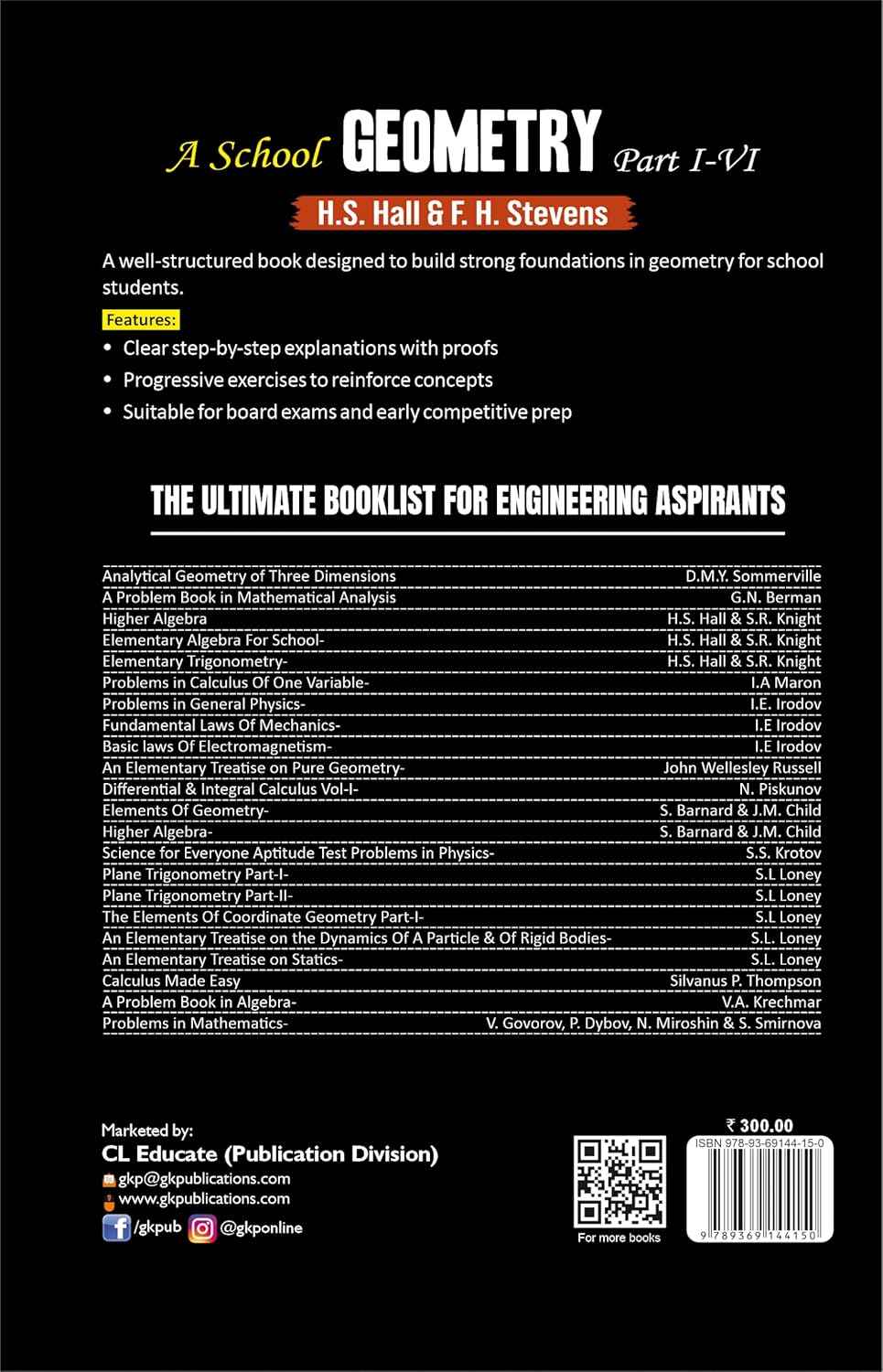 GKP A School Geometry Parts I-VI (Metric Edition)
