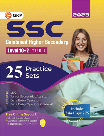 SSC 2023: CHSL Level (10+2) Tier-1 - 25 Practice Sets | Includes Solved Paper of 2022 Exam | SSC Combined Higher Secondary Exam Book