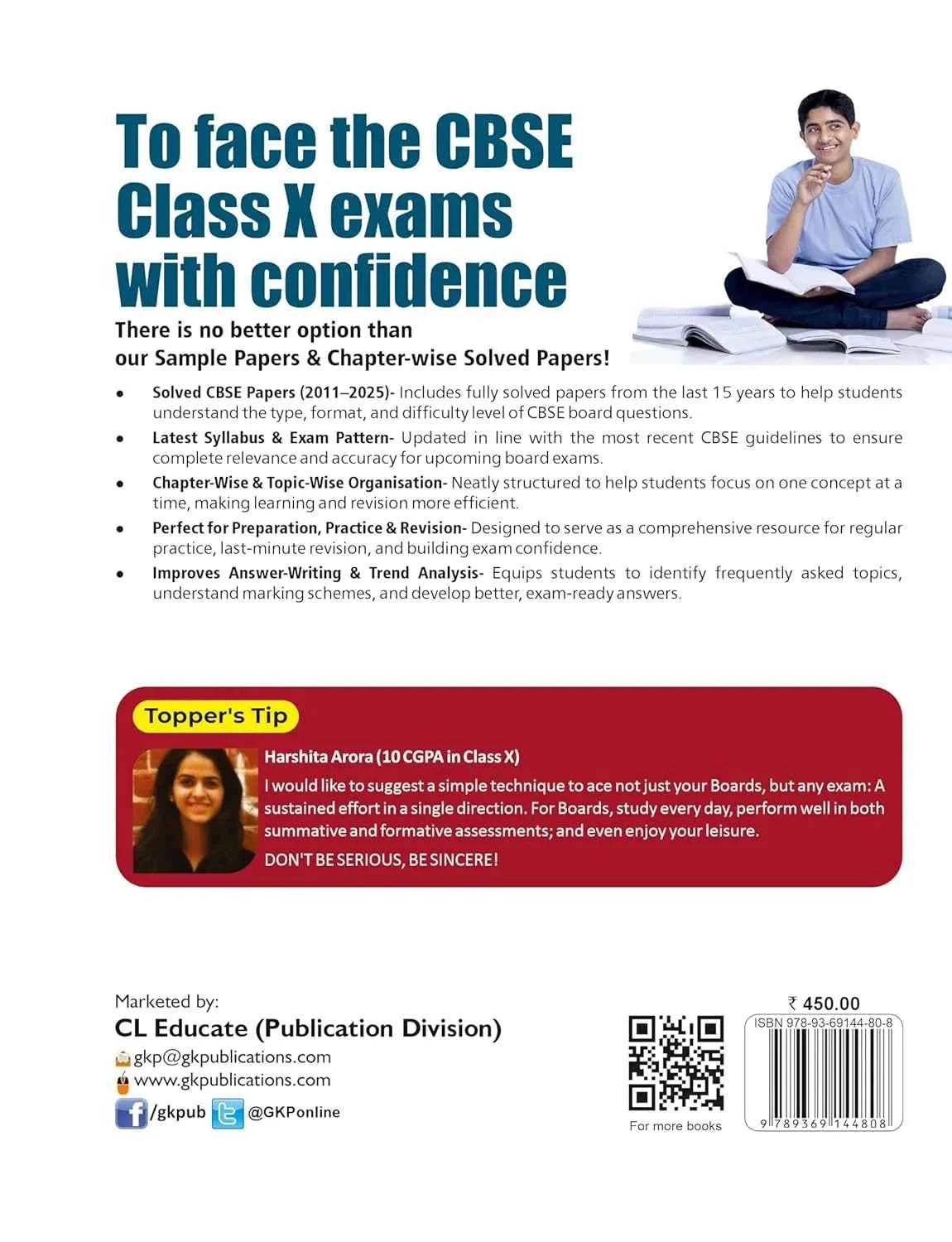 CBSE Class-10 2026: English - Chapter & Topic-wise Solved Papers 2011-2025 | Includes Objective Type Questions | CBSE 10th Board Exam