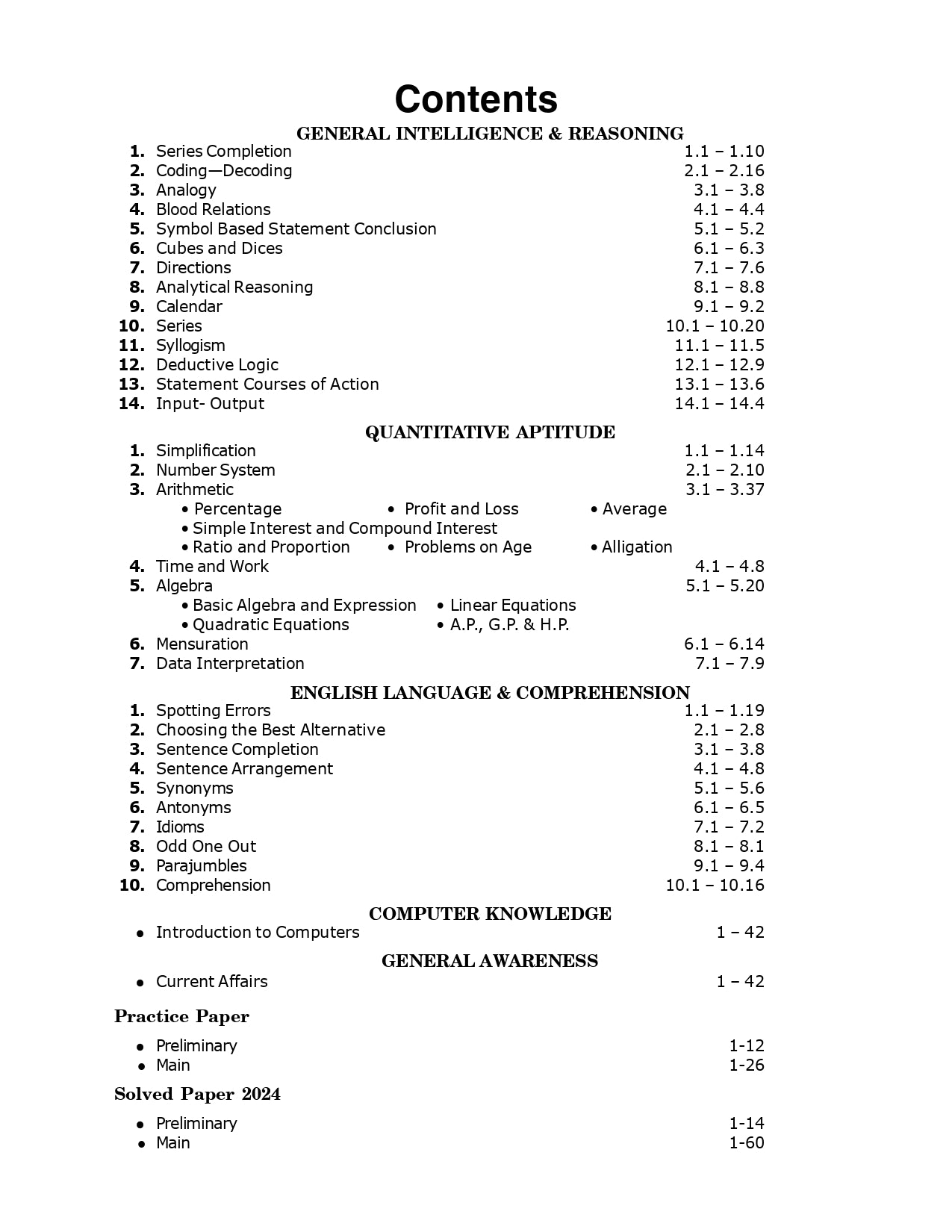 IBPS 2025 : RRB-CWE Office Assistant (Multipurpose) Preliminary & Main - Guide