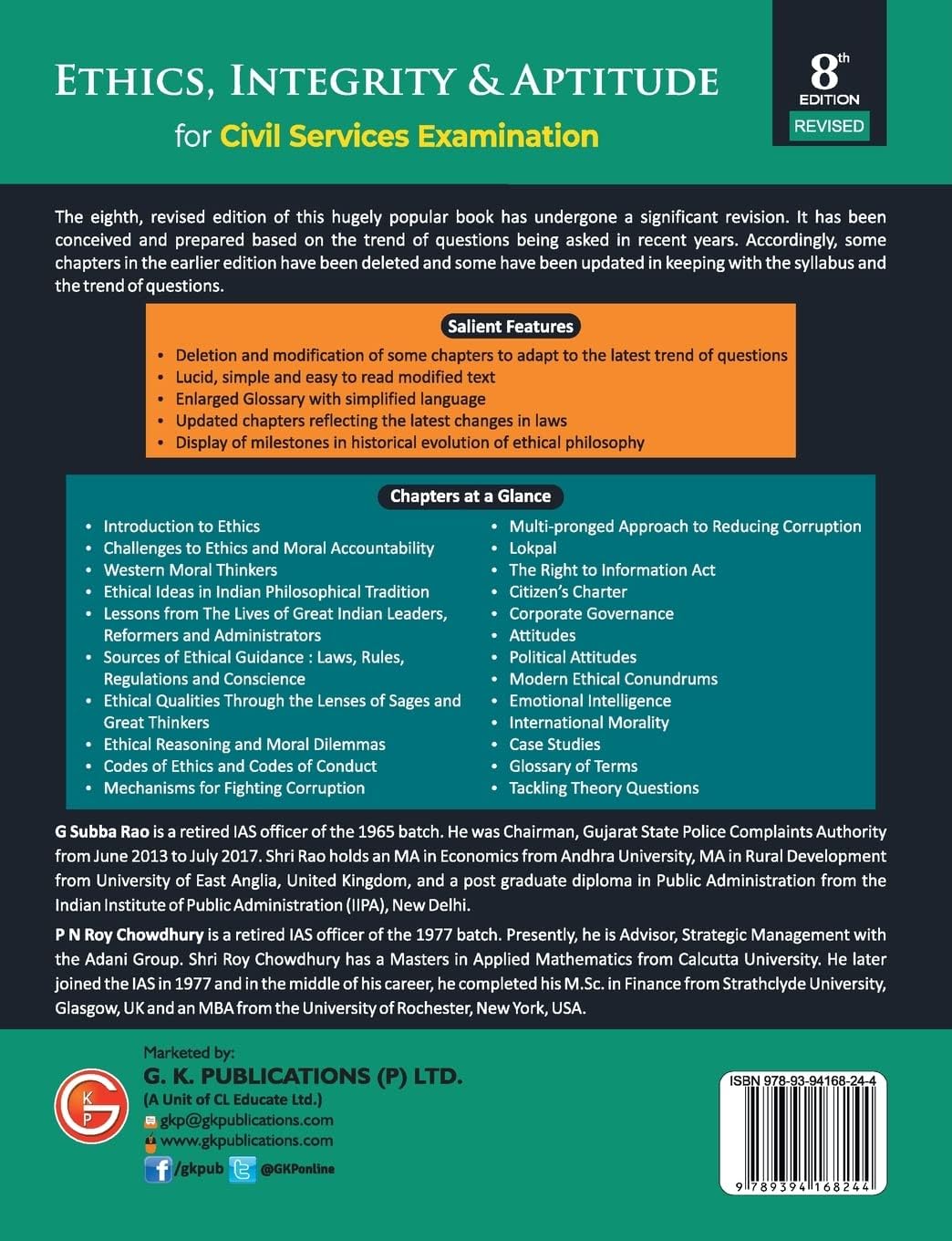 UPSC: Ethics, Integrity & Aptitude Study Guide | GS Paper-4 Prelims & Mains | For UPSC Civil Services Exam | 8th Edition | By G. Subba Rao & PN Roy Chowdhury | Crack UPSC Series