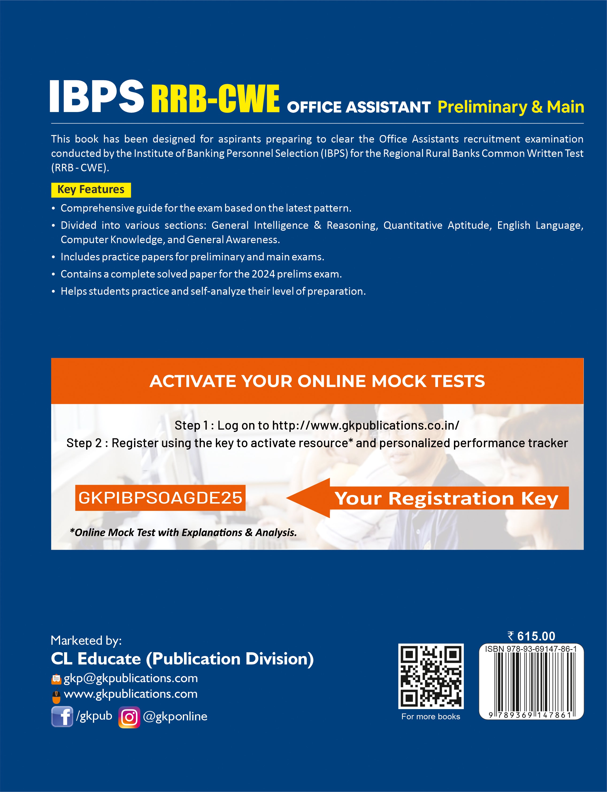 IBPS 2025 : RRB-CWE Office Assistant (Multipurpose) Preliminary & Main - Guide