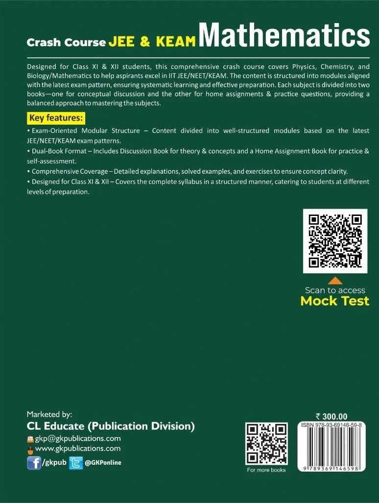 Crash Course: JEE | KEAM - Mathematics (Class 11-12) - Home Assignment | Includes PY JEE & KEAM Solved Papers