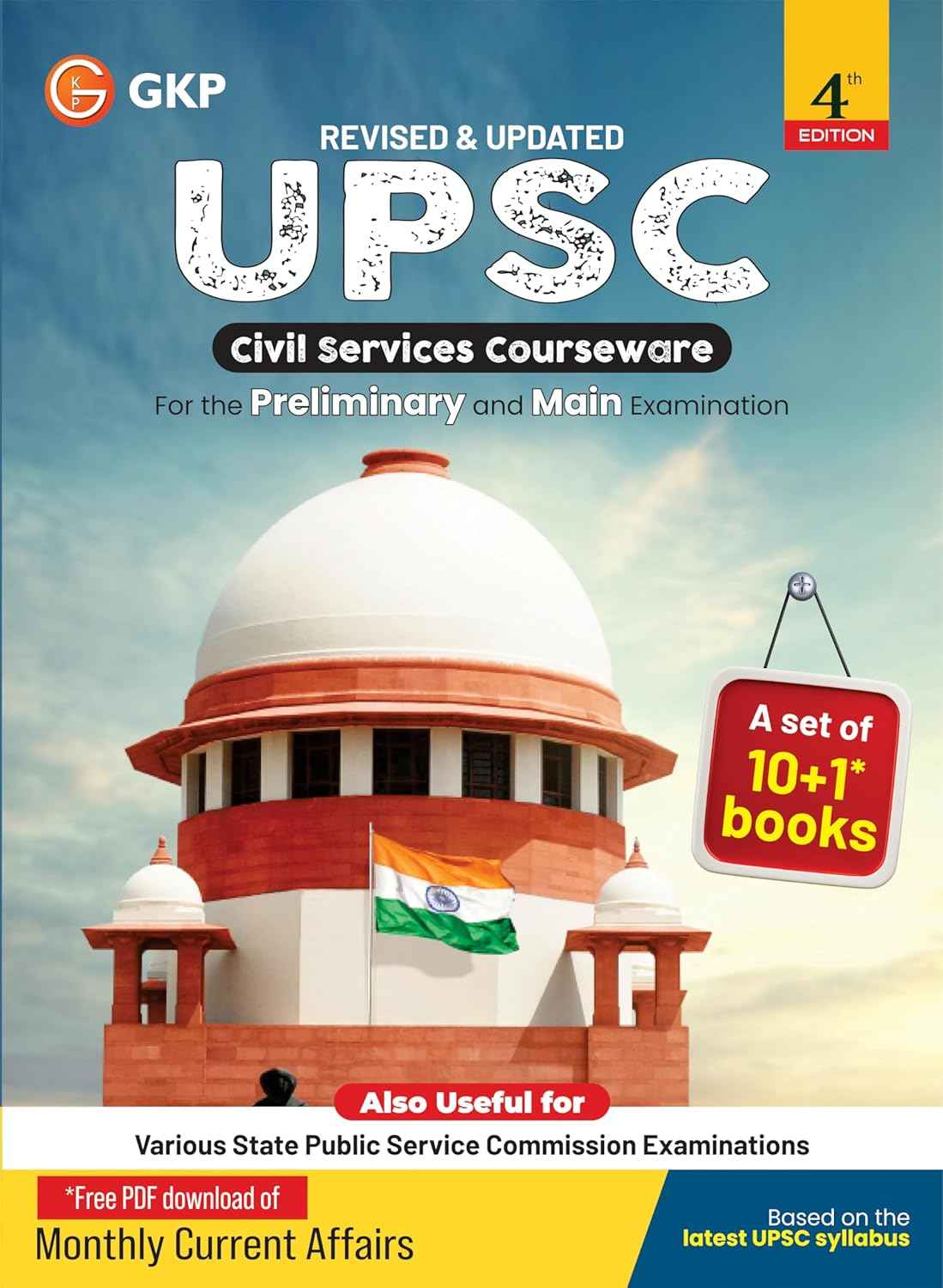 UPSC IAS General Studies Courseware 2026 | 10 Books Set + 1 (Current Affair monthly supplement) for Civil Services & State PCS Exams | Prelims & Mains Comprehensive Guide | Online Current Affairs Module | CSE Exam Preparation | 4th Edition | English