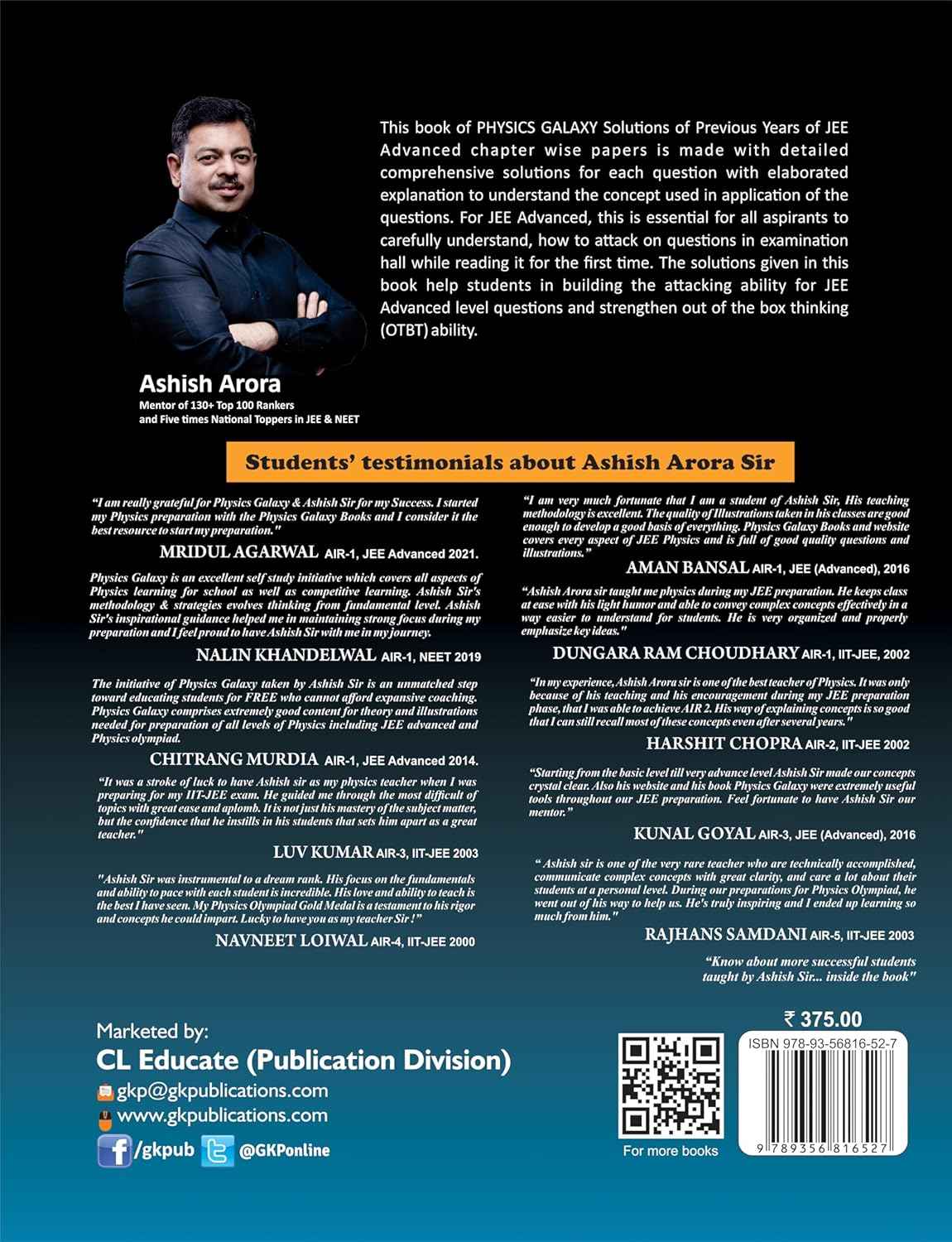 Physics Galaxy 2025 : JEE Advanced Physics | Chapter-wise PYQ Analysis | Includes 2024 Solved Paper | Comprehensive & Detailed Solutions | By Ashish Arora