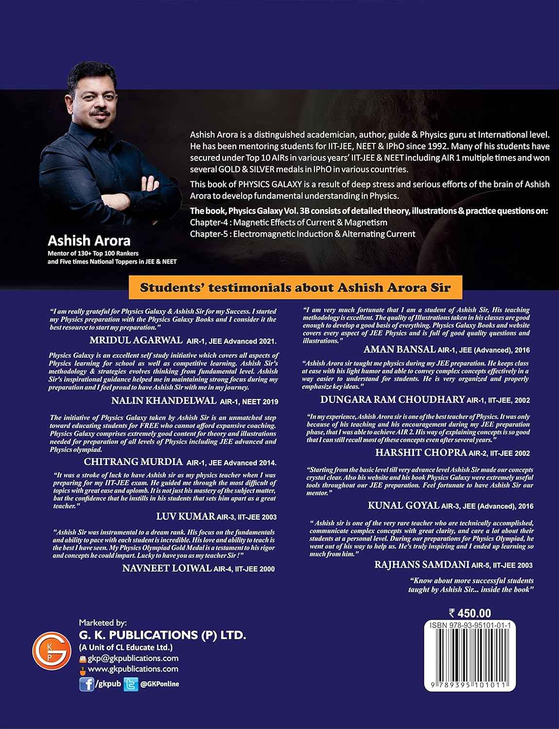 GKP Physics Galaxy Volume 3B - Magnetism, EMI & Alternating Current for JEE (Main & Advanced) and Physics Olympiad | 3rd edition | by Ashish Arora