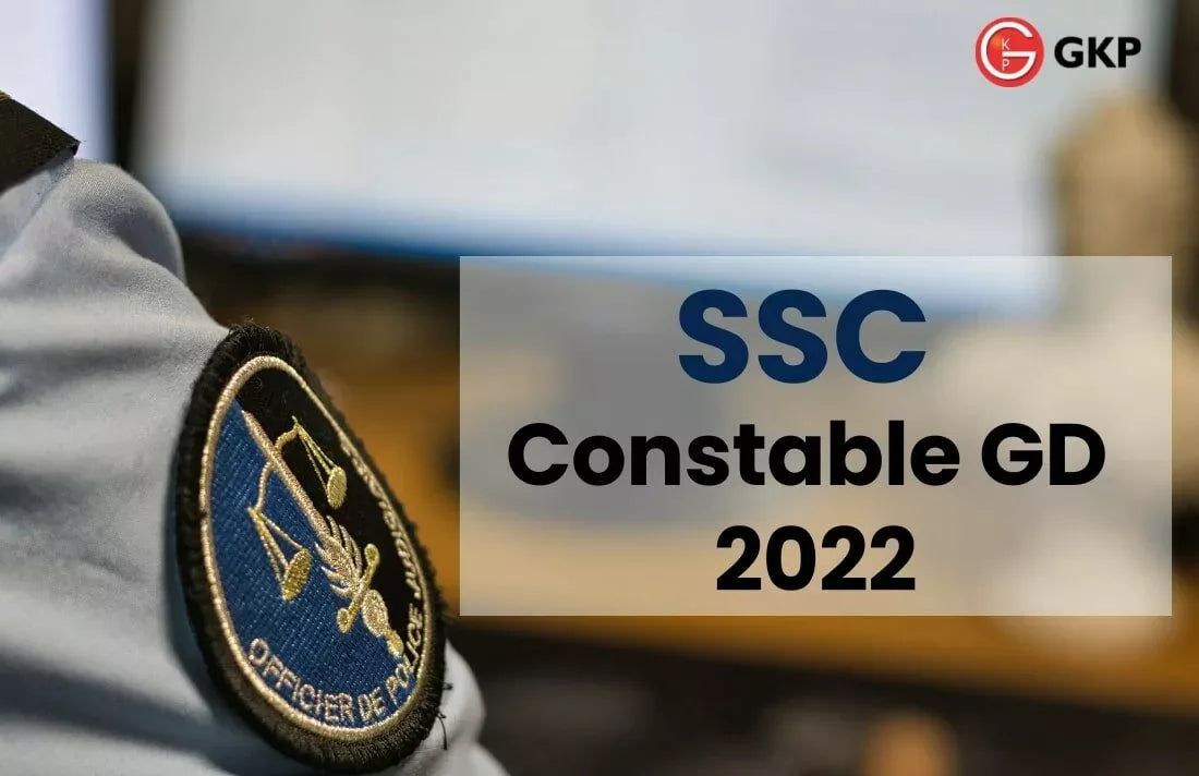 SSC Constable GD 2022: CBT Exam Date Announced