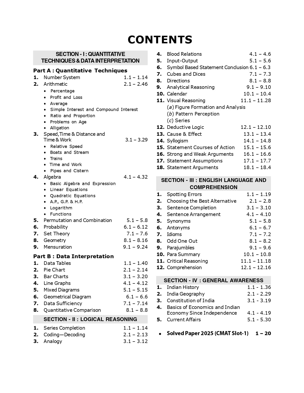 CMAT 2026 Guide| CMAT 2025 Solved Paper|Exam Preparation Book with Practice Questions| By Gautam Puri