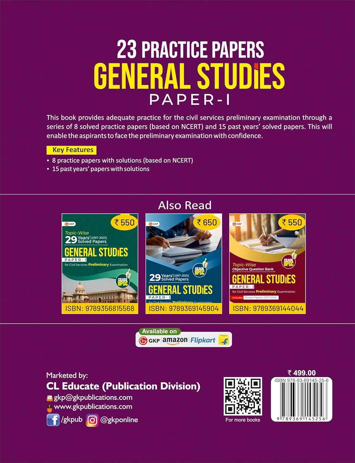 UPSC 2026 : General Studies Paper I : 23 Practice Papers| Civil Services Examination| Solved Papers 2017-25