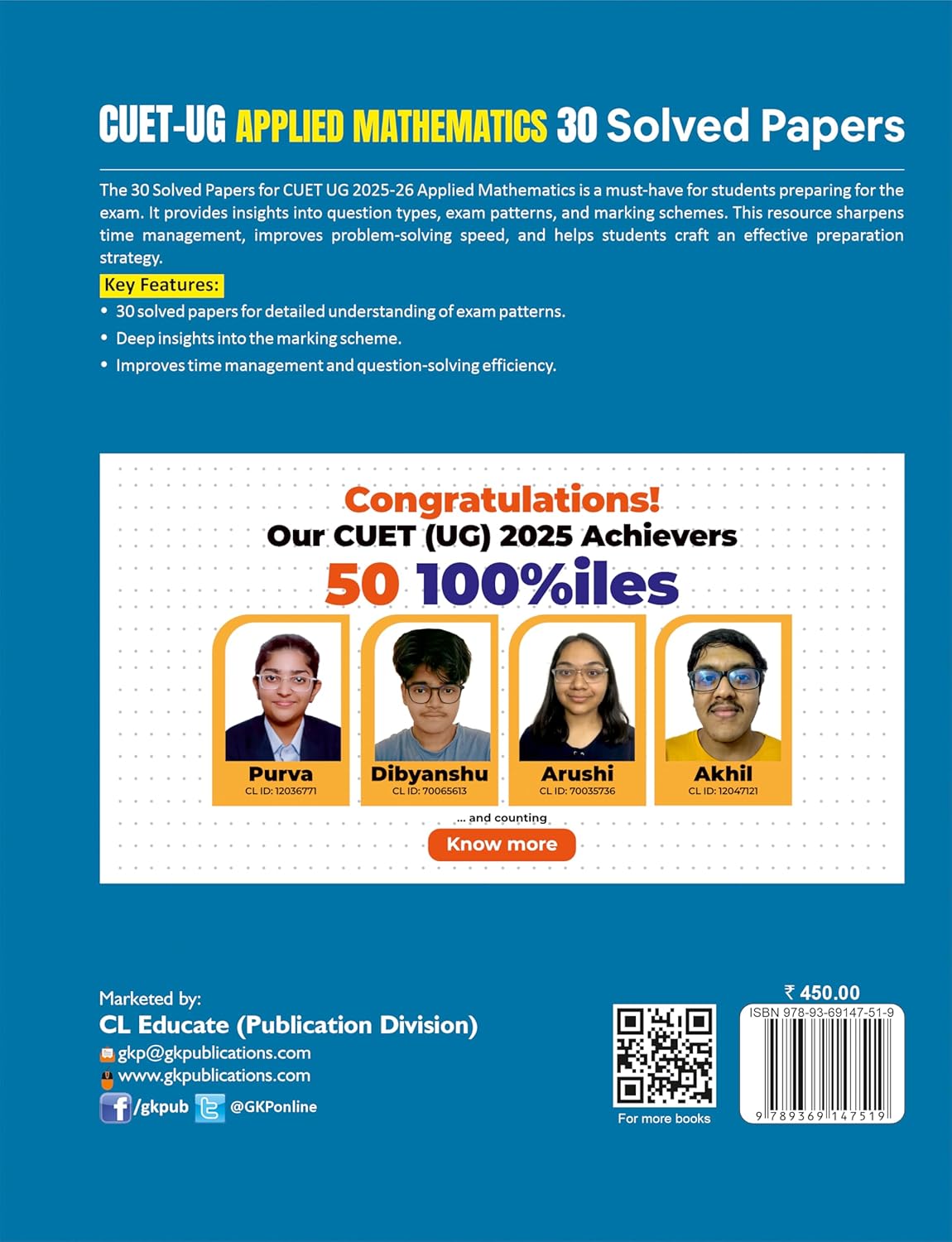 CUET UG 2025-26 : Applied Mathematics | 30 Solved Papers | Previous Years’ Question Papers with Detailed Solutions