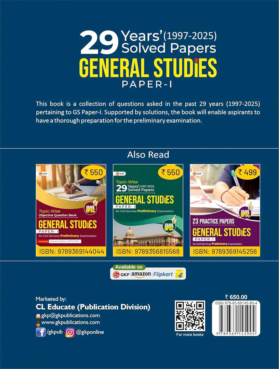 UPSC 2026 : General Studies Paper I : 29 Years Solved Papers 1997-2025| Civil Services Examination