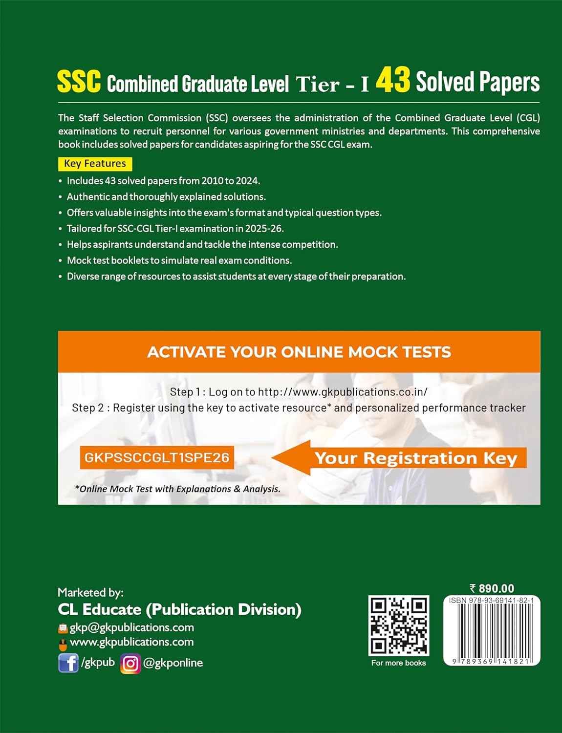 SSC 2026 : CGL Tier I - 43 Solved Papers (2010-2024)