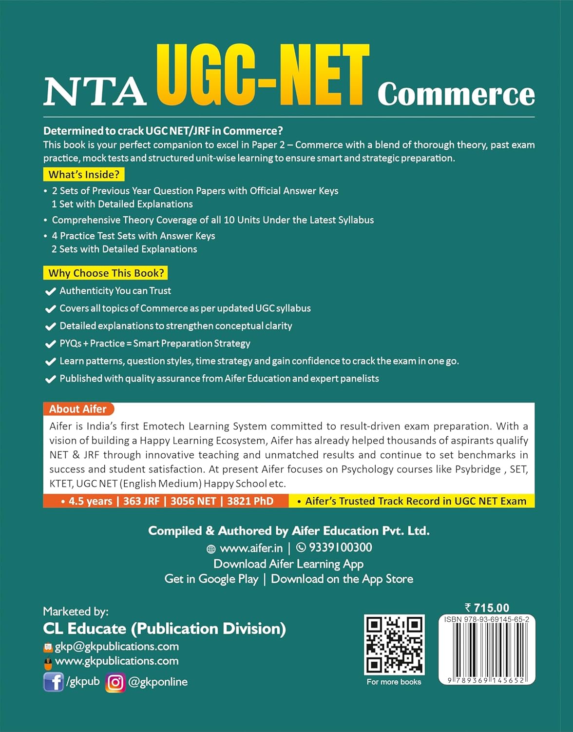 NTA UGC NET 2025 : Commerce | Complete Guide Book for Paper II | Updated Theory, Practice Questions & Exam Preparation