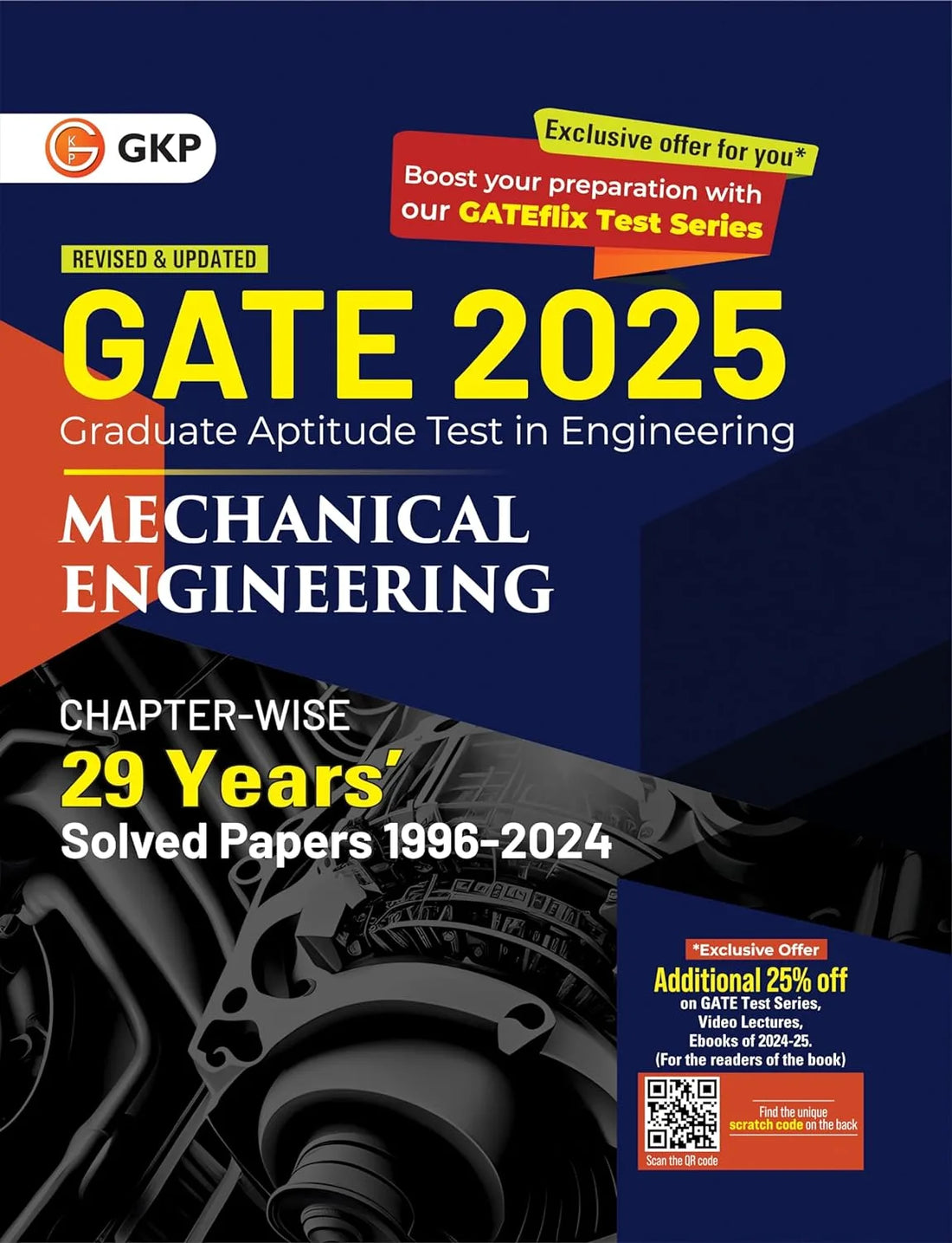 mechanical engineering