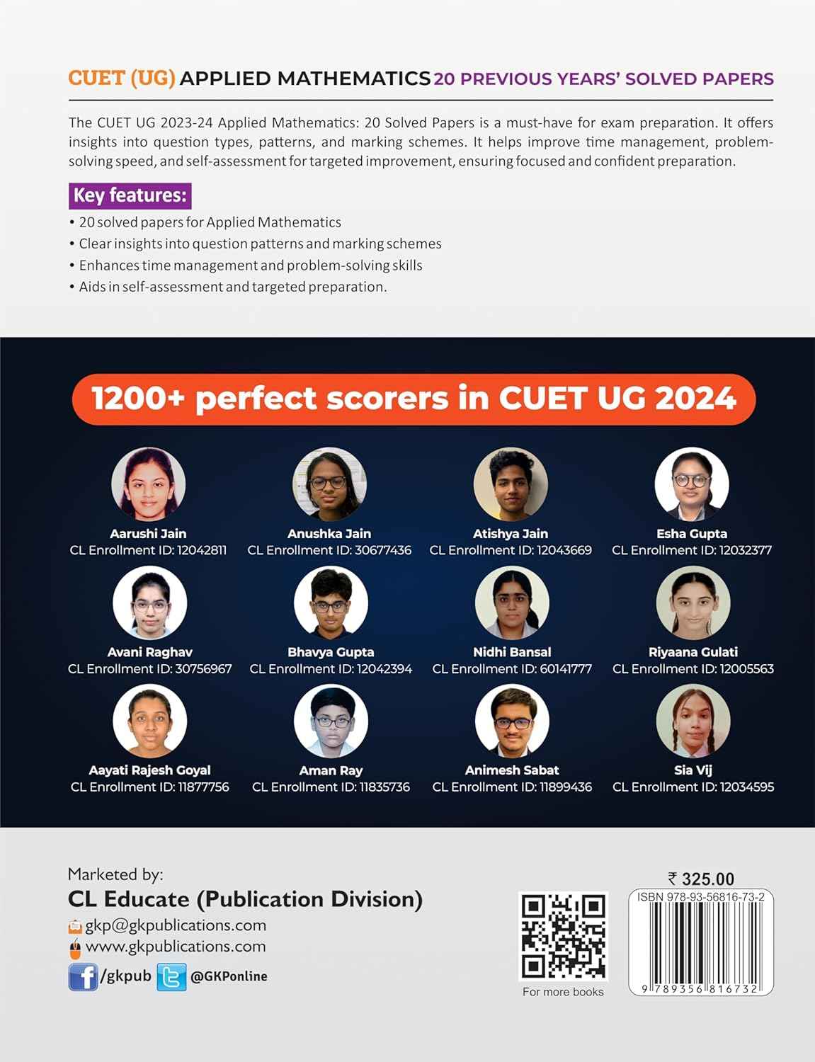 NTA CUET-UG 2025 : Applied Mathematics - 20 Previous Years Solved Papers By Career Launcher
