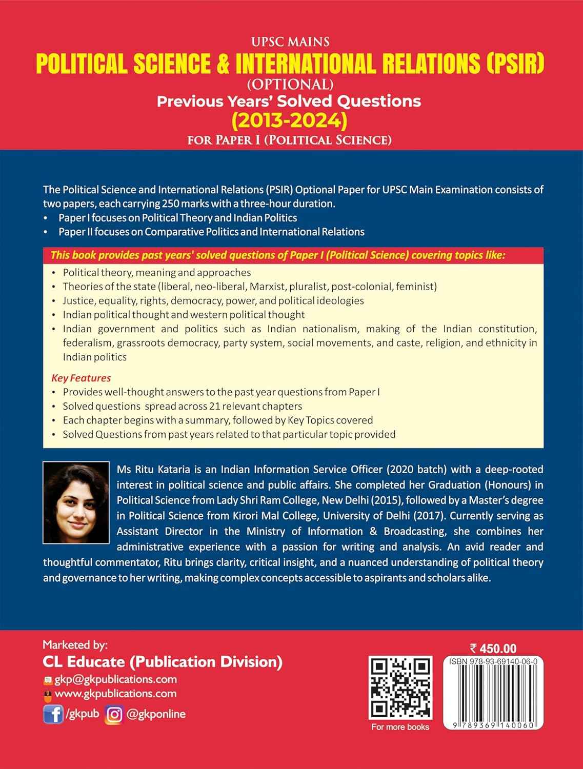 UPSC 2026 - Political Science and International Relations(Optional Paper)Paper I - Previous Year's Solved Questions 2013-2024