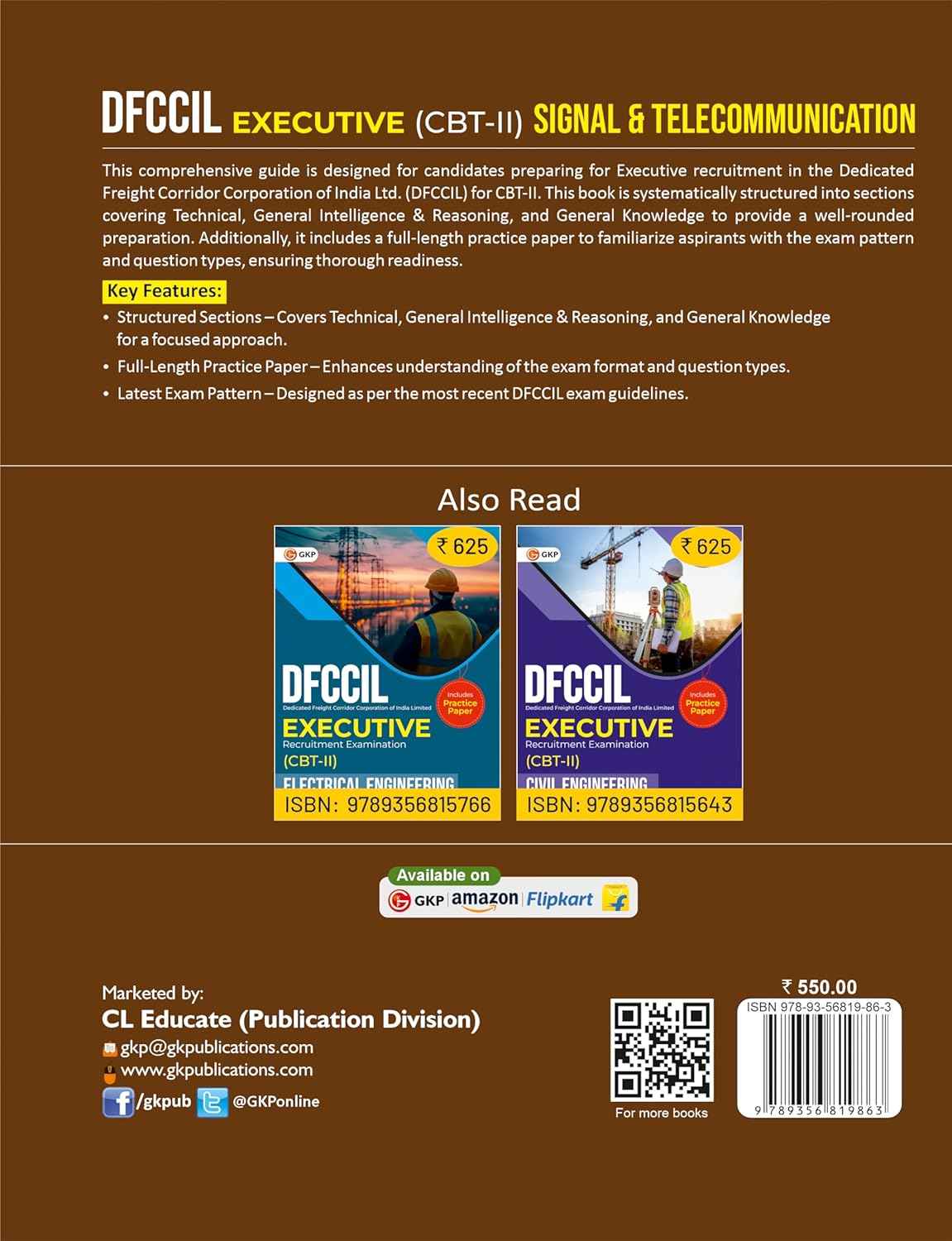 DFCCIL 2025 : Signal & Telecommunication - Executive CBT-2 Exam Study Guide | Includes Practice Paper