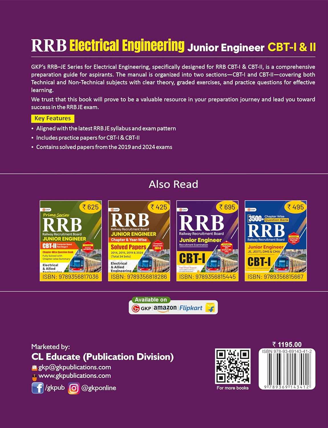 RRB JE 2025–26 Electrical Engineering Guide | CBT-I (Non-Technical) & CBT-II (Technical) | Practice Papers + 2019 & 2024 Solved Exams