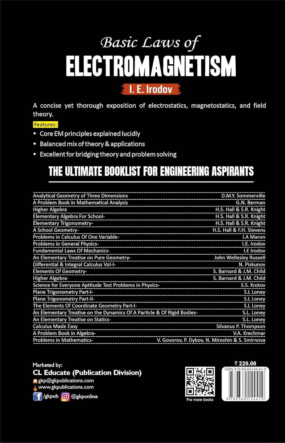 GKP Basic Laws of Electromagnetism
