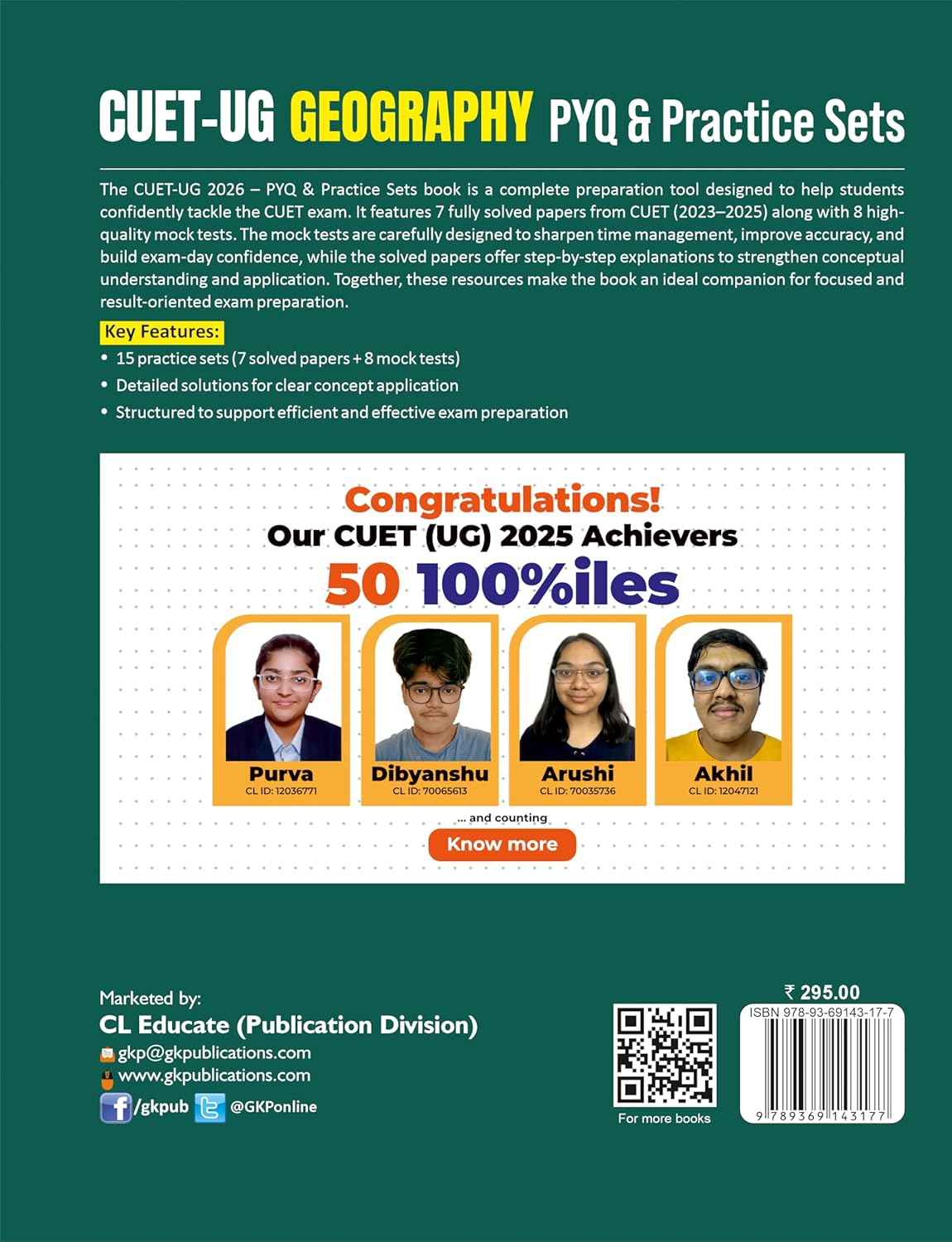 CUET-UG 2026 : 15 Practice Sets - Geography - (8 Mock Tests & 7 Solved Papers)