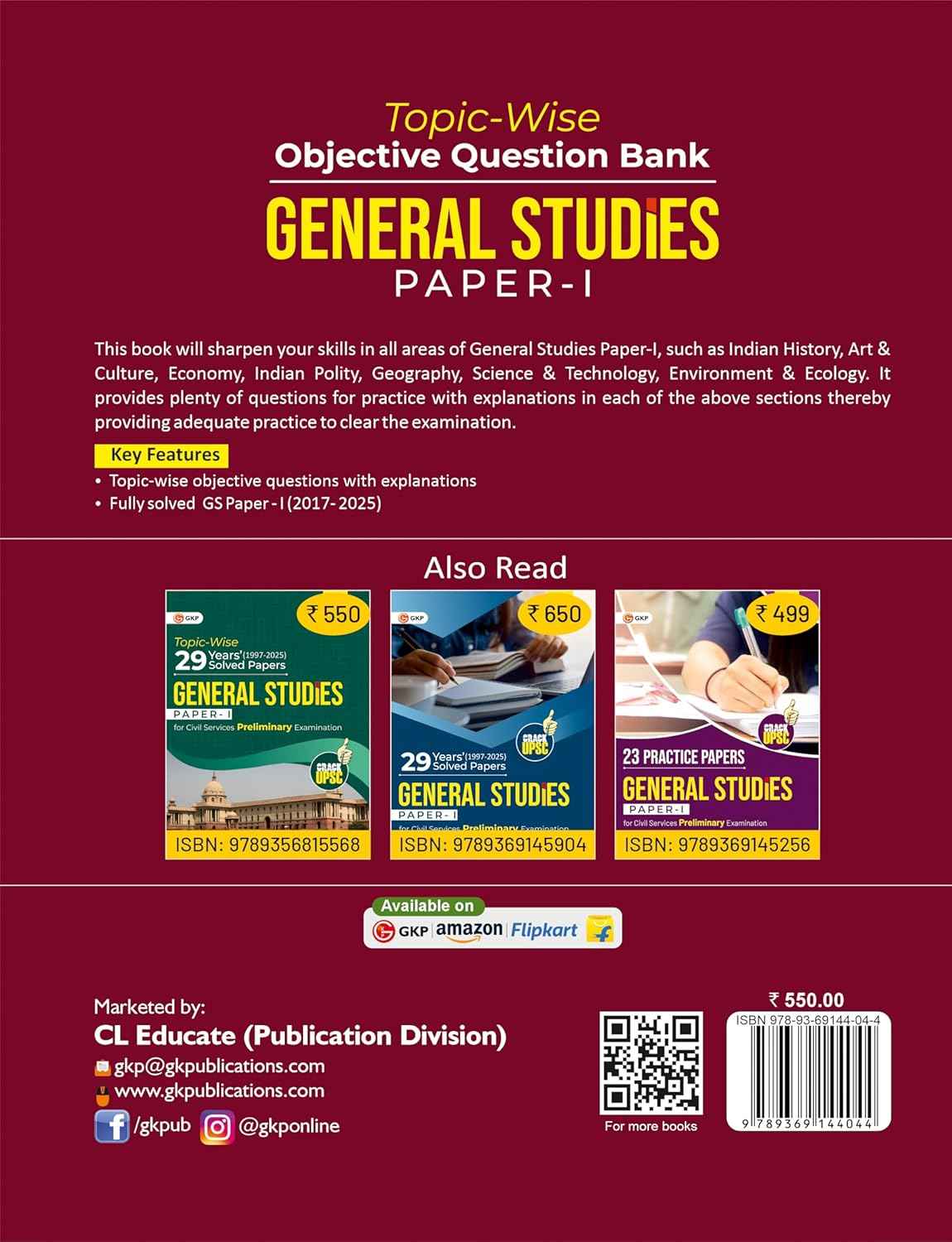 UPSC 2026 : General Studies Paper I : Topic-Wise Objective Question Bank | Civil Services Examination| Solved Papers 2017-25