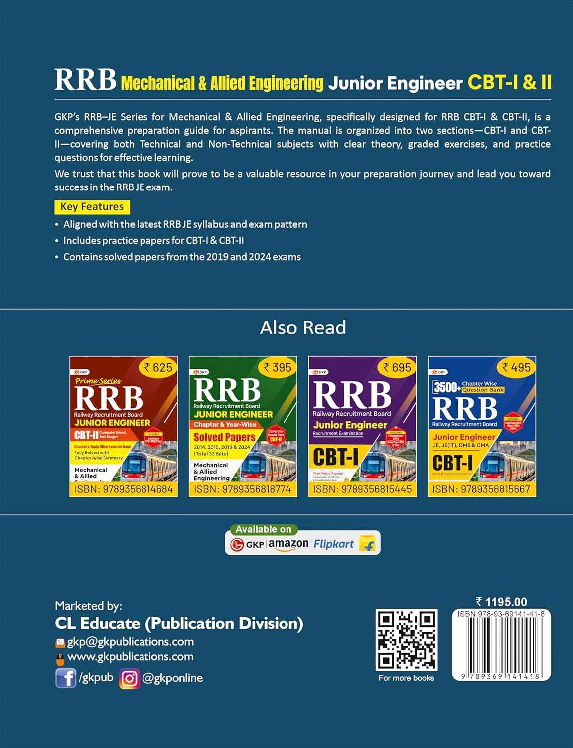 RRB JE 2025-26 : Junior Engineer CBT I & II – Mechanical & Allied Engineering | Complete Guide Book for Railway Recruitment Board Exam Preparation