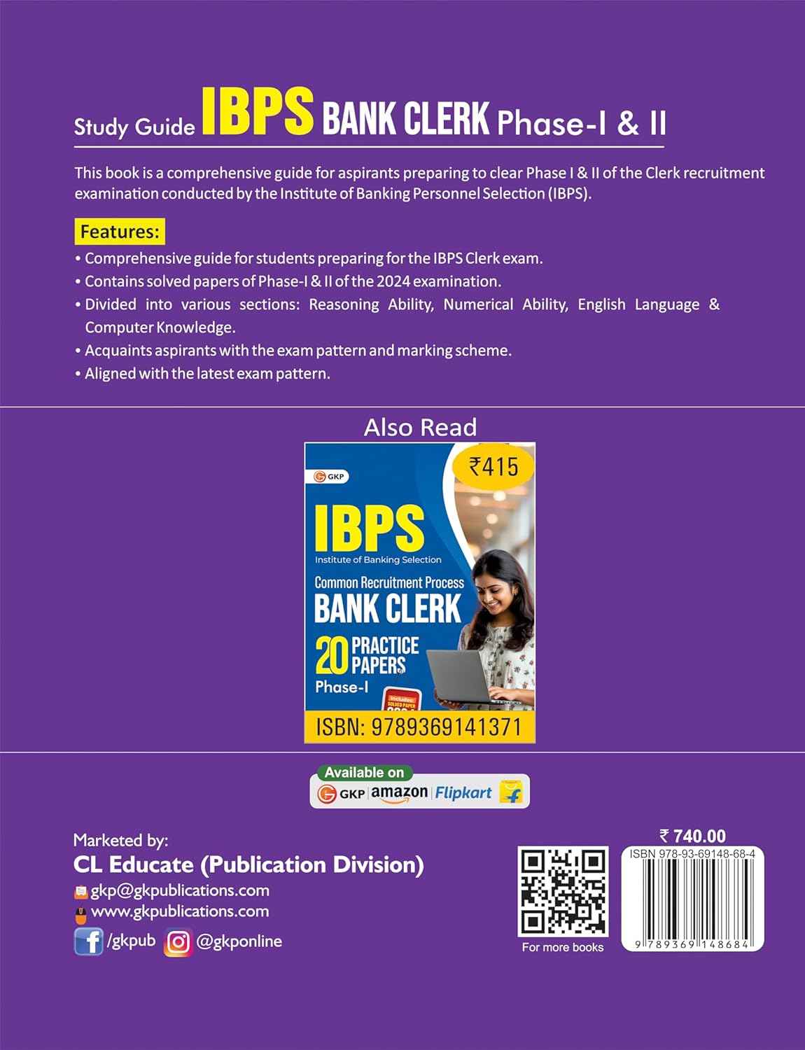 GKP IBPS 2025 : Bank Clerk - Guide (Phase I & II)
