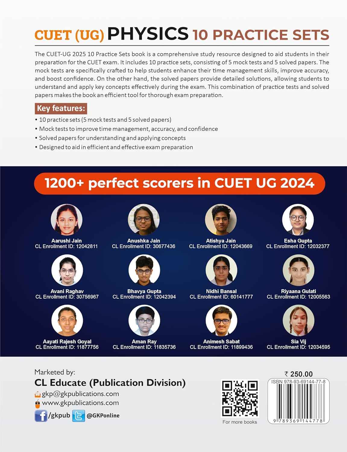 NTA CUET(UG) 2025 : Physics - 10 Practice Sets (5 Mock Tests & 5 Solved Papers) by Career Launcher