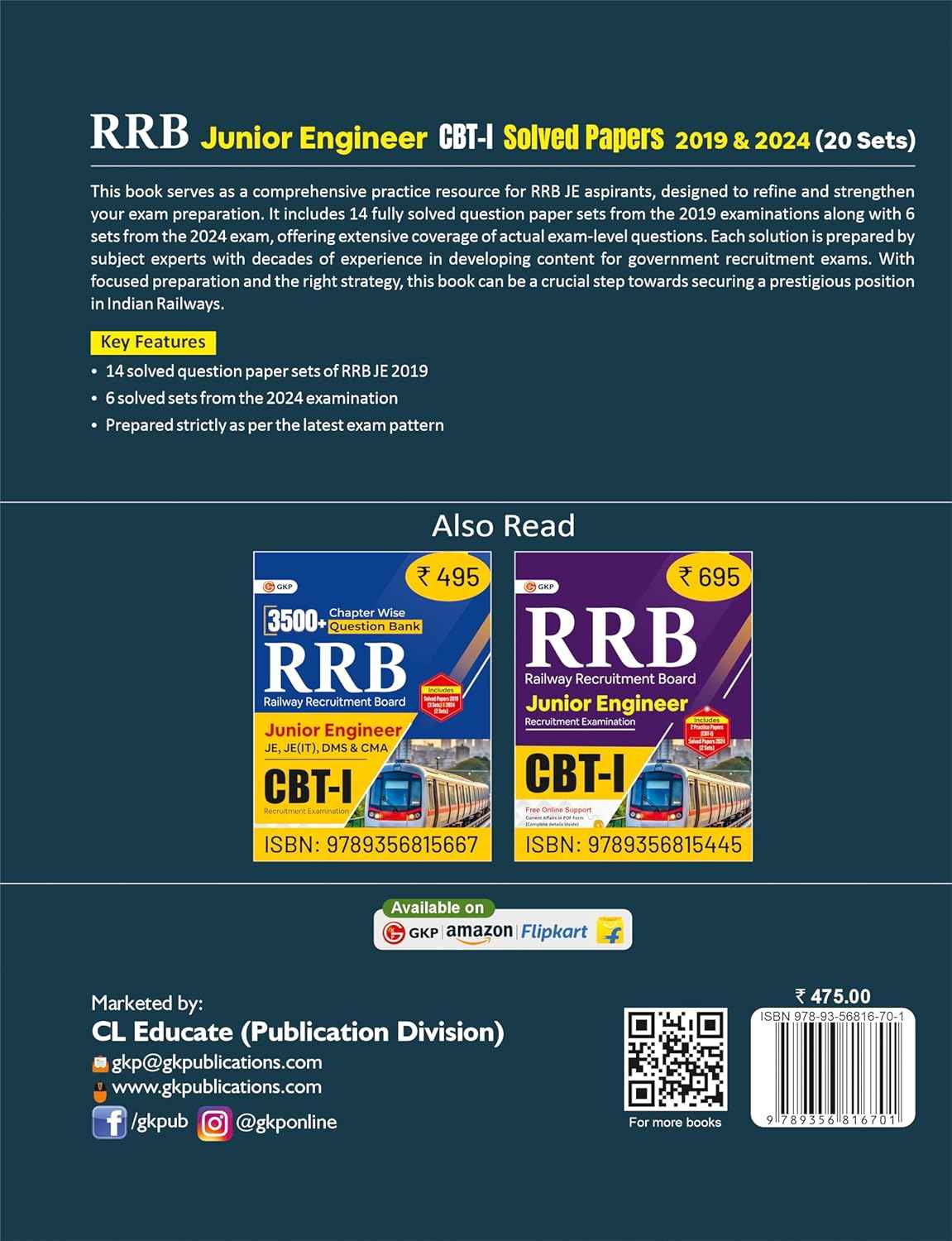 RRB JE 2025-26 - Junior Engineer CBT I - Solved Papers 2019 and 2024 (20 Sets)