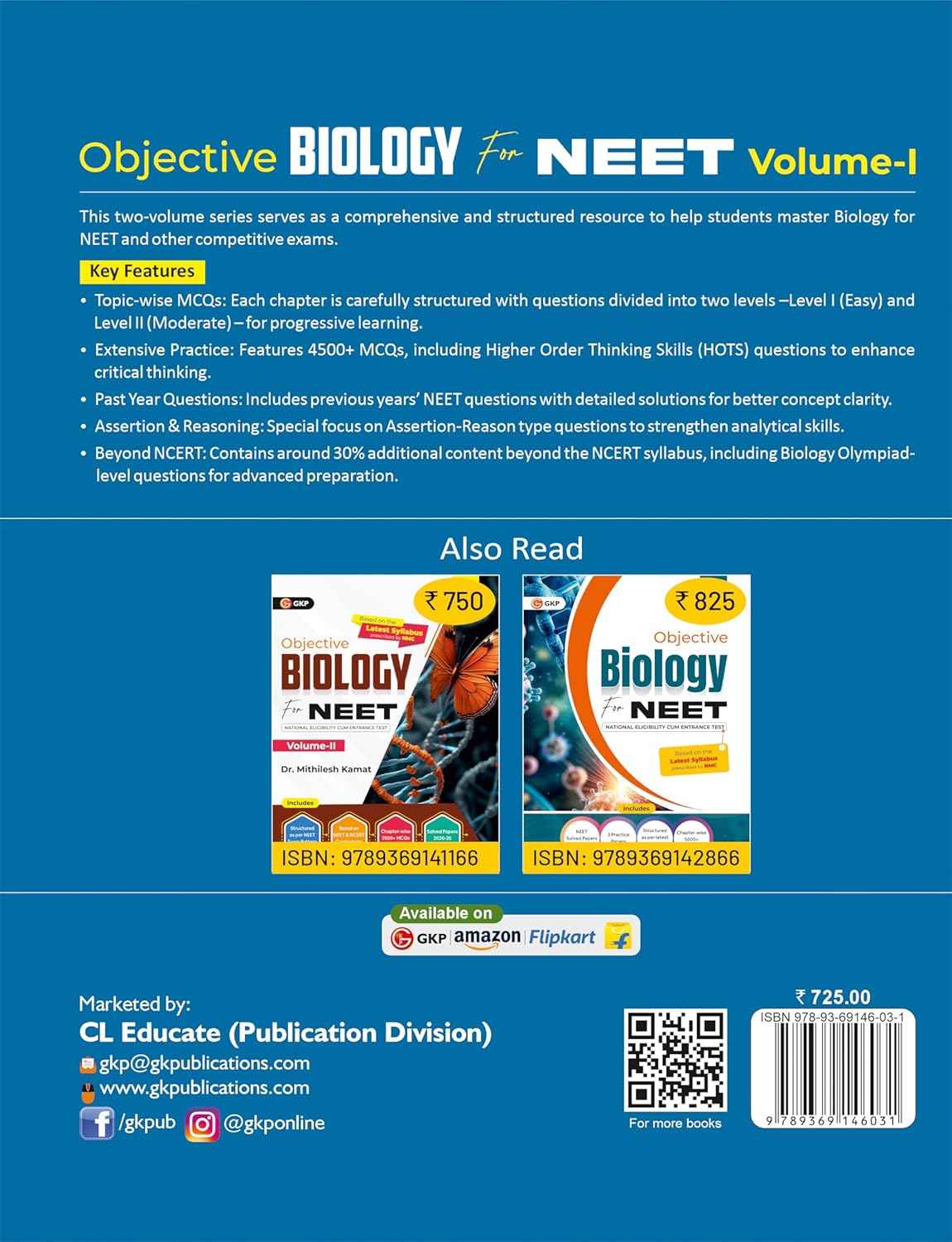 GKP NEET 2026 : Objective Biology Vol. I