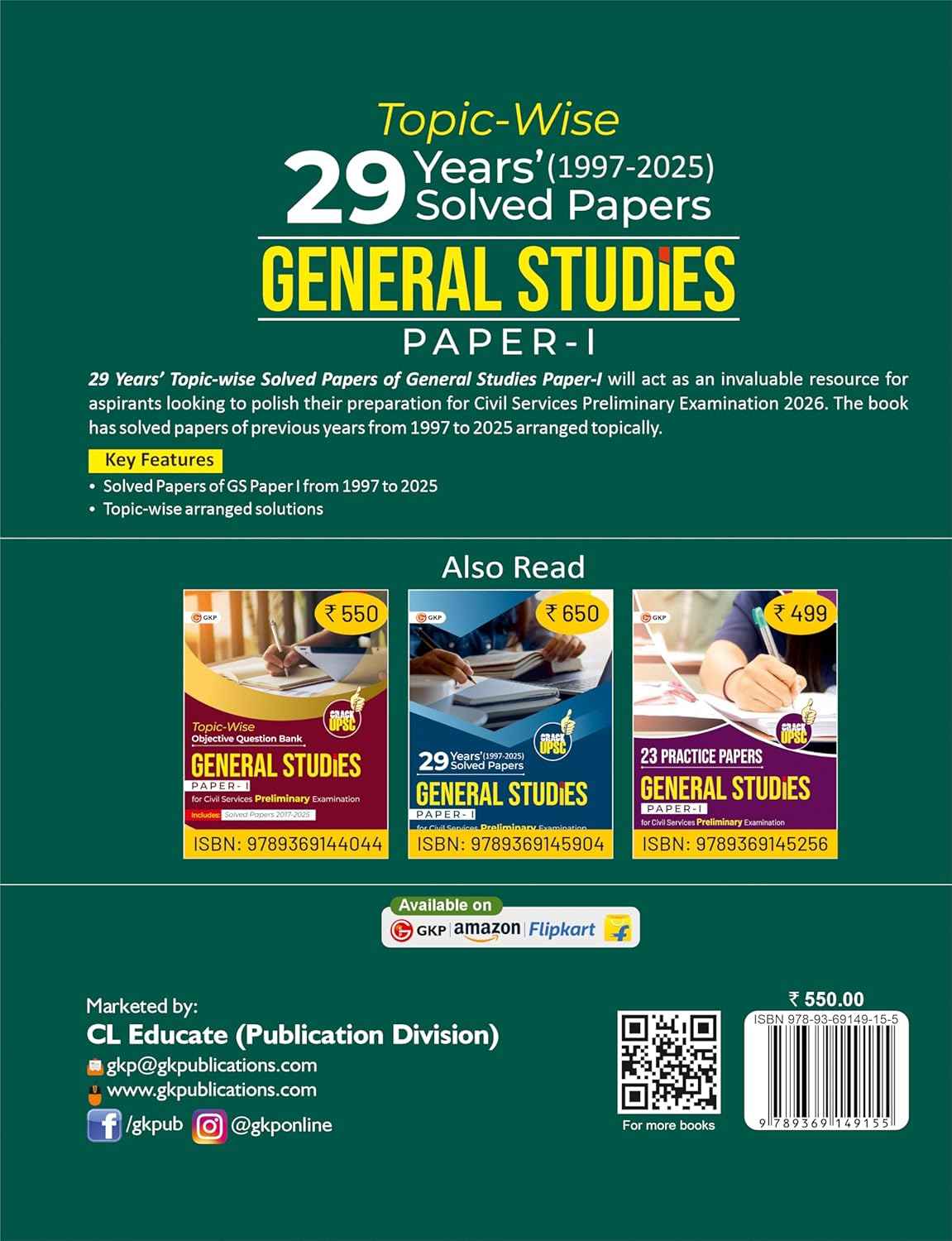 UPSC 2026 : General Studies Paper I : 29 Years Topic wise Solved Papers (1997-2025)| Civil Services Examination