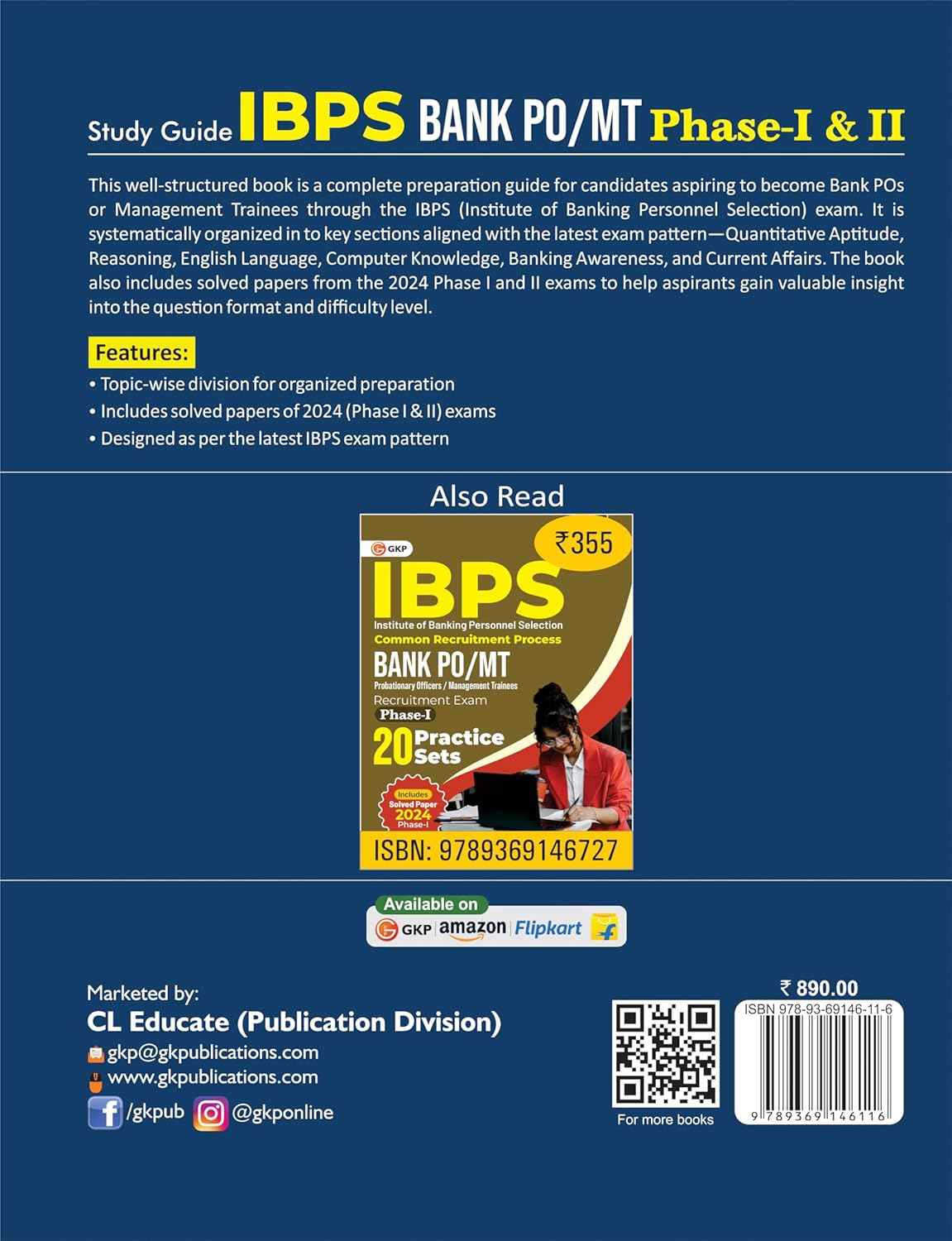 IBPS 2025 : Bank PO / MT Phase I & II  - Guide