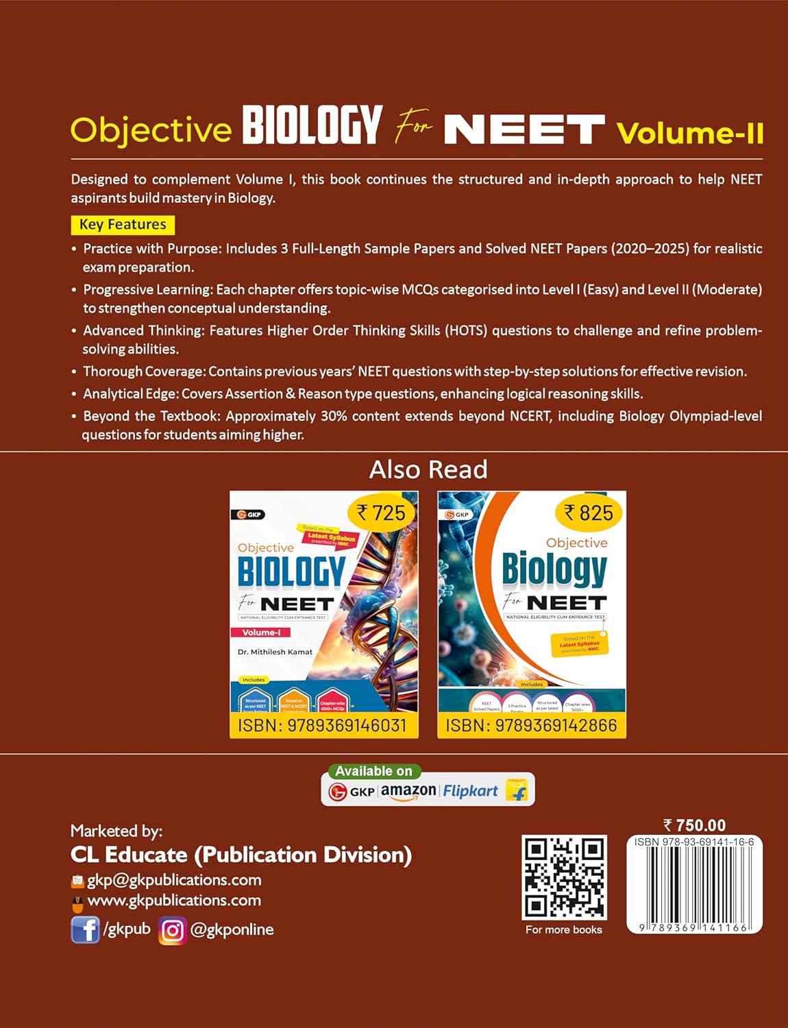 GKP NEET 2026 : Objective Biology Volume - II