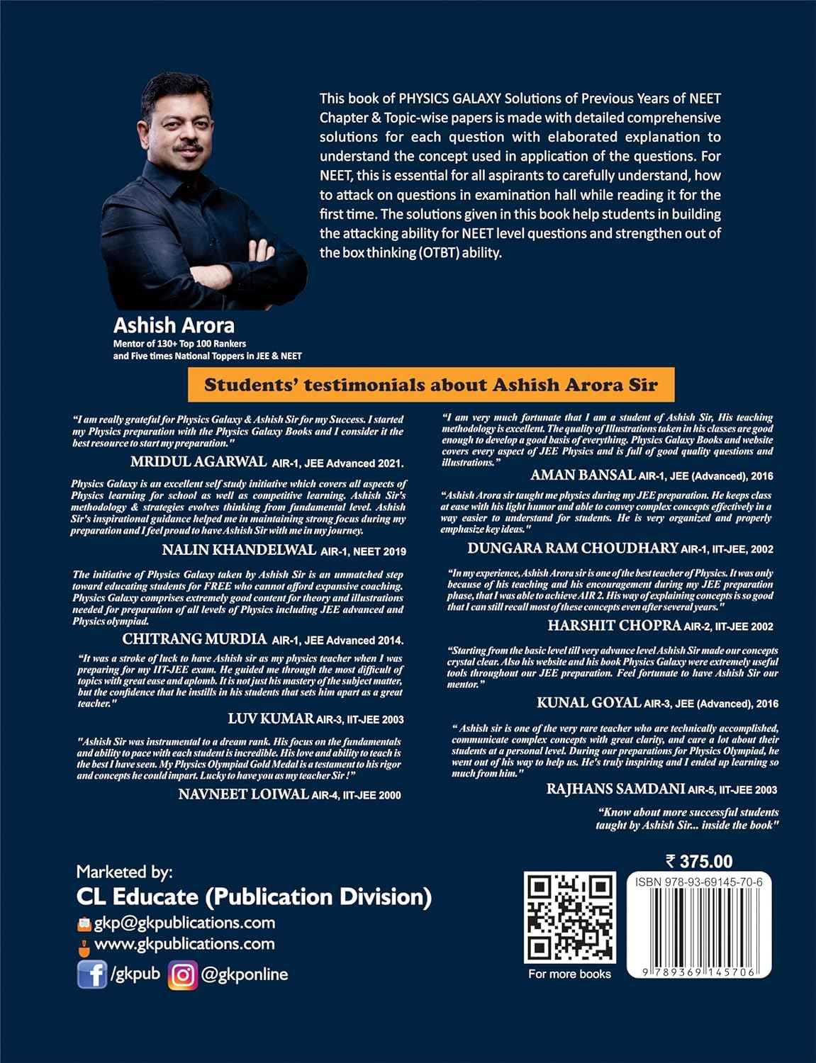 Physics Galaxy 2026 : Physics - 25 Years' NEET - Chapter-wise & Topic-Wise Solutions (2001-2025)| Ashish Arora