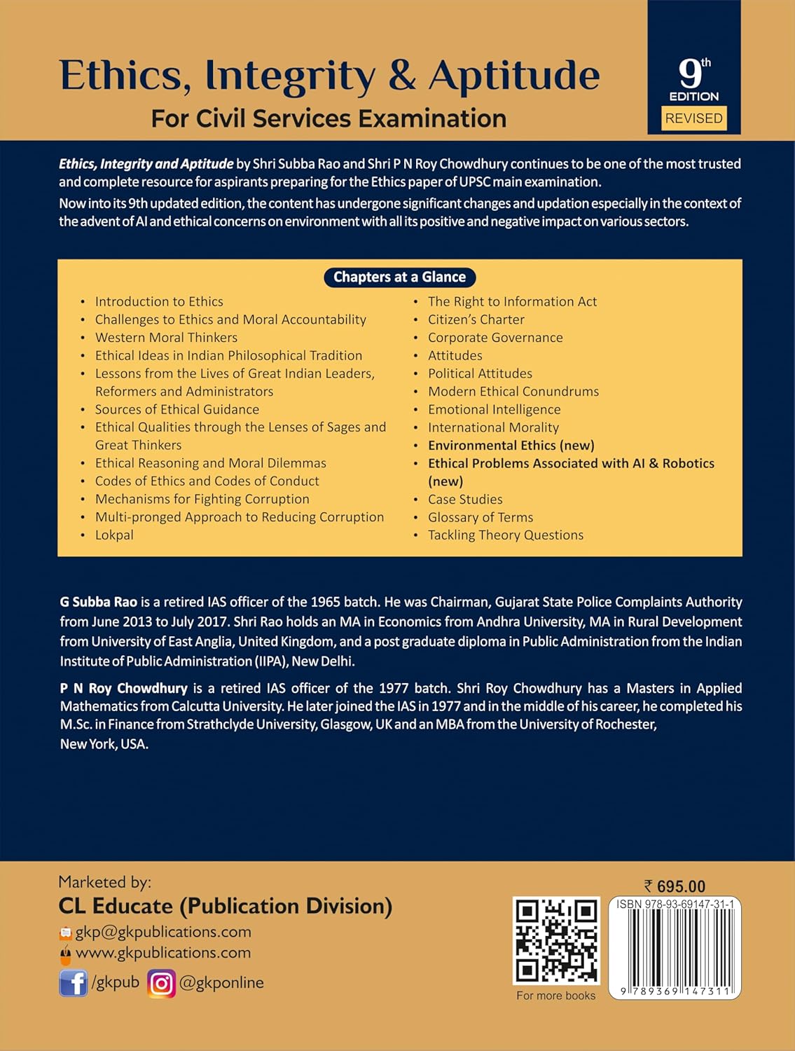UPSC 2026 Ethics, Integrity & Aptitude Study Guide by G. Subba Rao & PN Roy Chowdhury | 9th Edition GS Paper-4 Prelims & Main | For UPSC IAS Civil Services Exam | Includes 5 Years Solved Papers & Case Studies | UPSC-GS Exam Prep - GK Publications