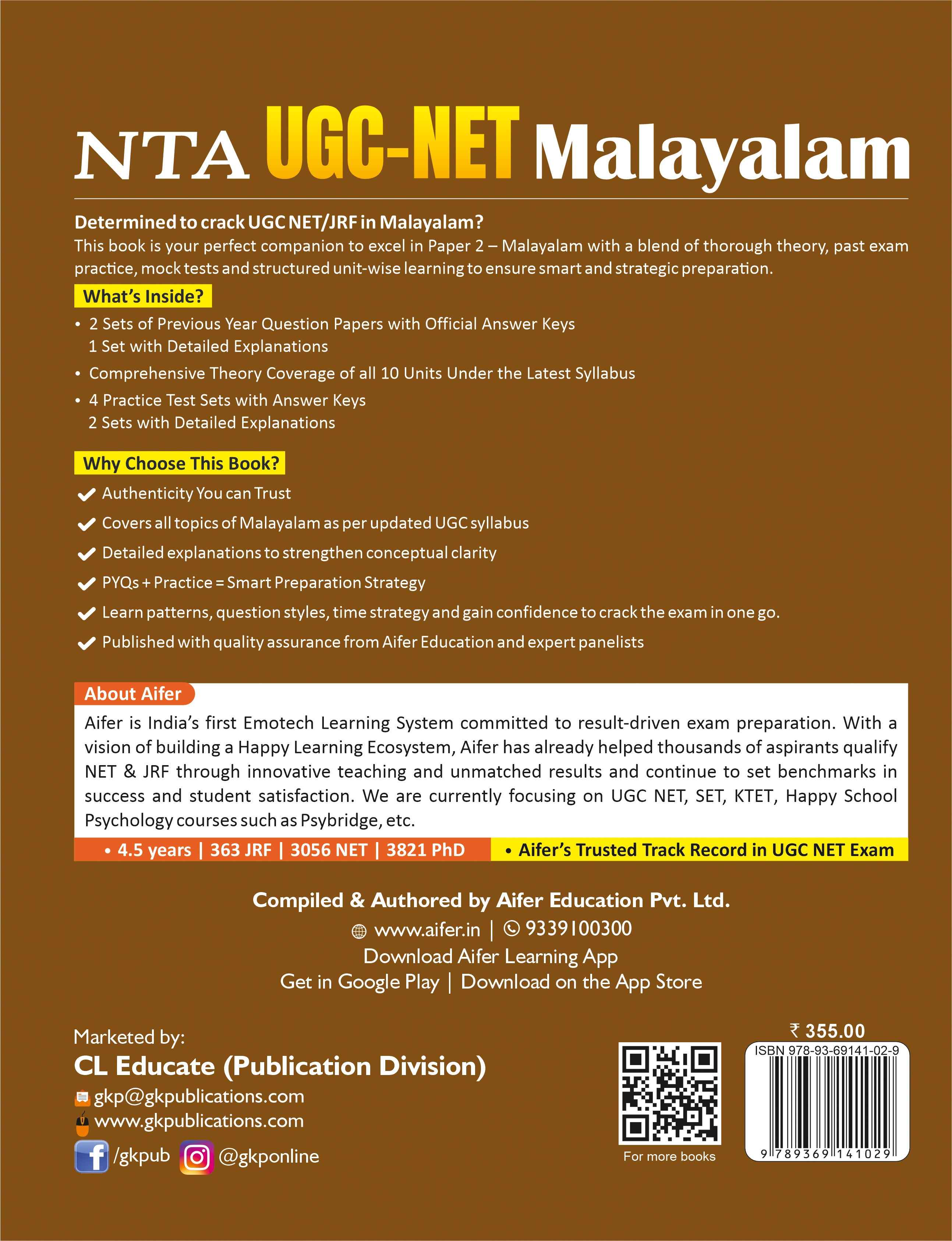 AIFER UGC NET Malayalam: The Ultimate Preparation Guide