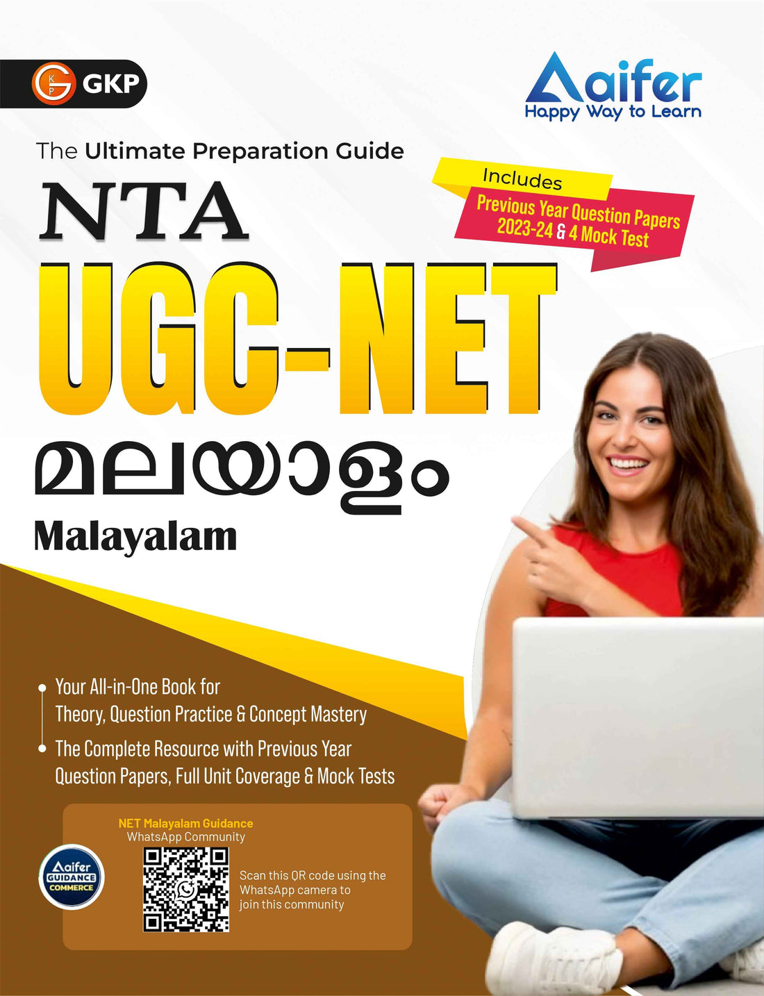 AIFER UGC NET Malayalam: The Ultimate Preparation Guide