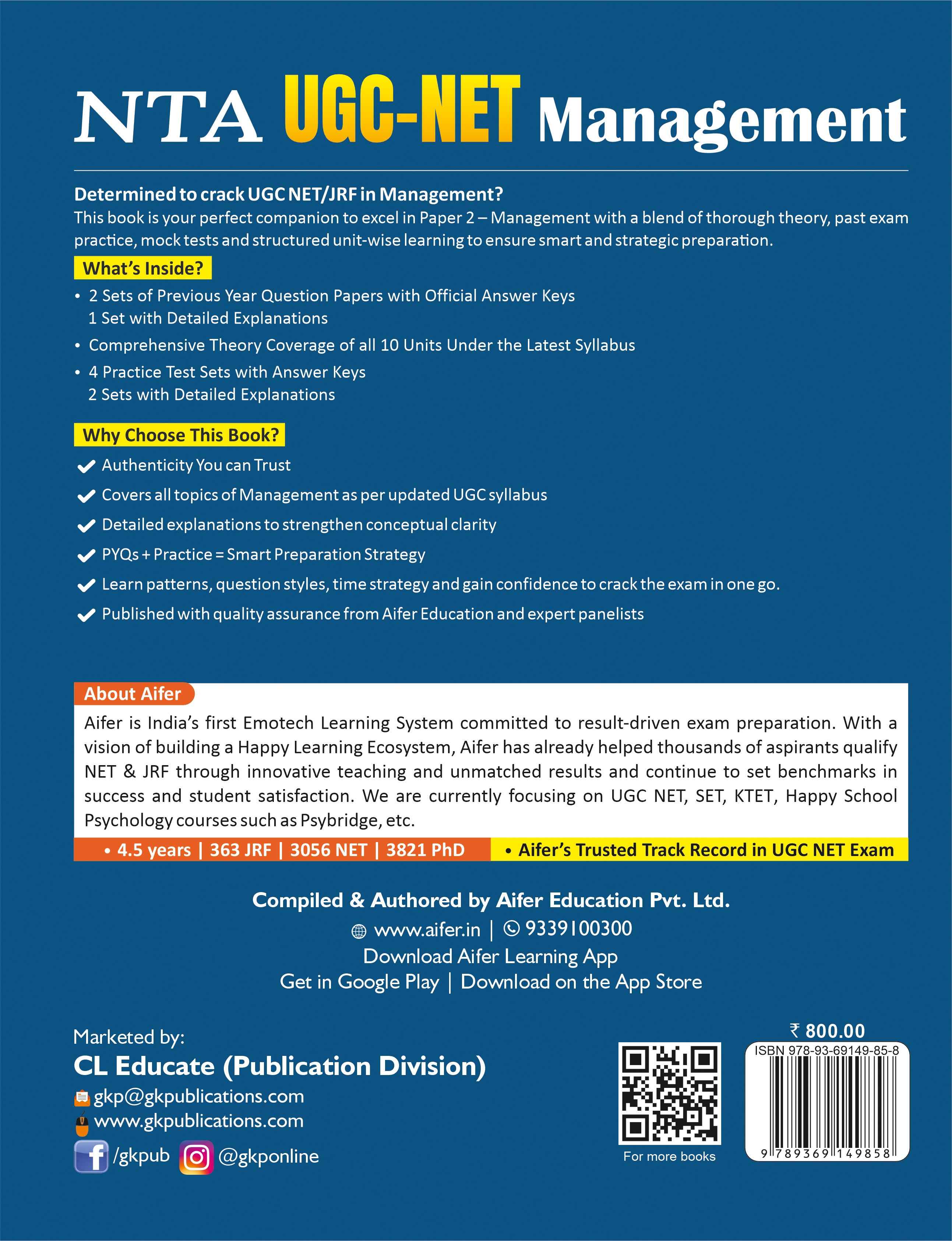 AIFER UGC NET JRF Management Paper 2 : The Ultimate Preparation Guide with Complete Theory, PYQs, Practice Tests & Detailed Explanations | Latest NTA Syllabus | 2026-27 Edition