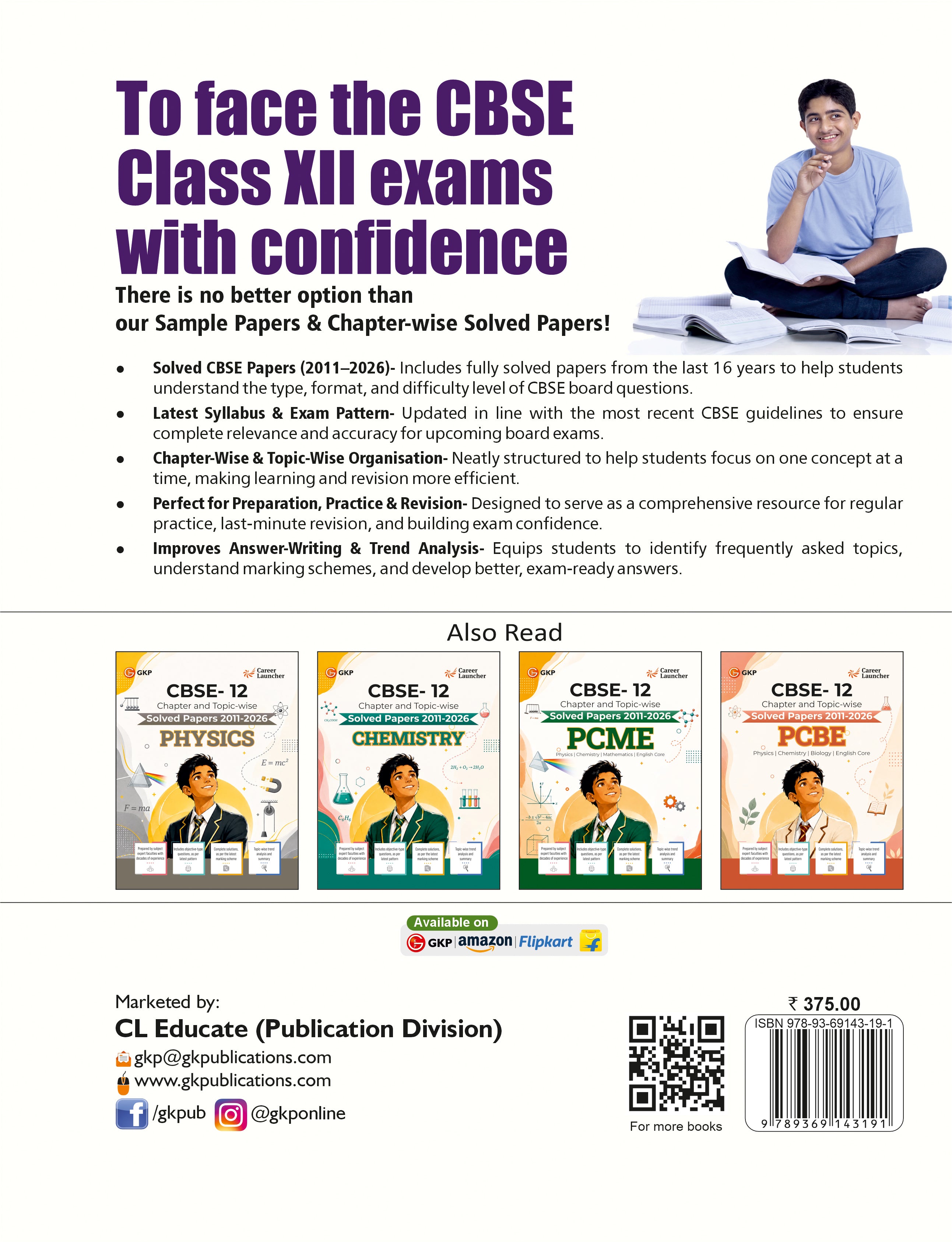 CBSE Class-12 English Core Solved Papers 2011-2026 | 15 Years Chapter & Topic-wise PYQs with Objective Type Questions & Solutions | CBSE English Core 12th Board Exam Prep