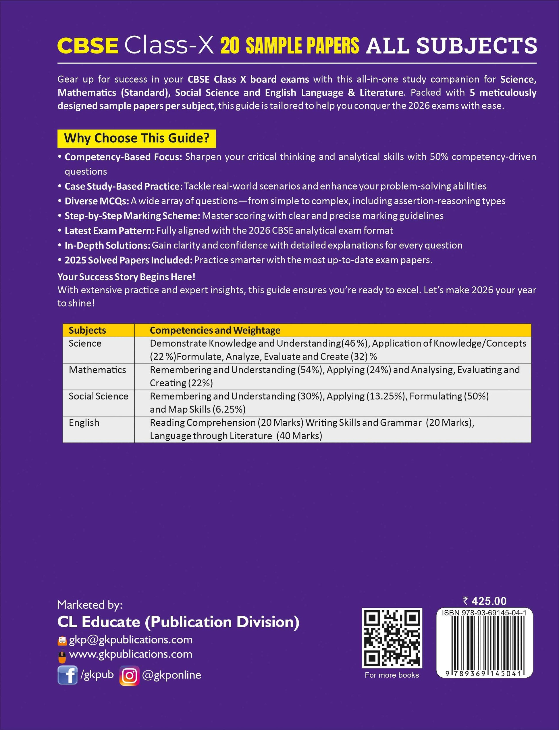 CBSE Class X 2026 : 20 Sample Papers (Mathematics Standard, Science, Social Science & English)