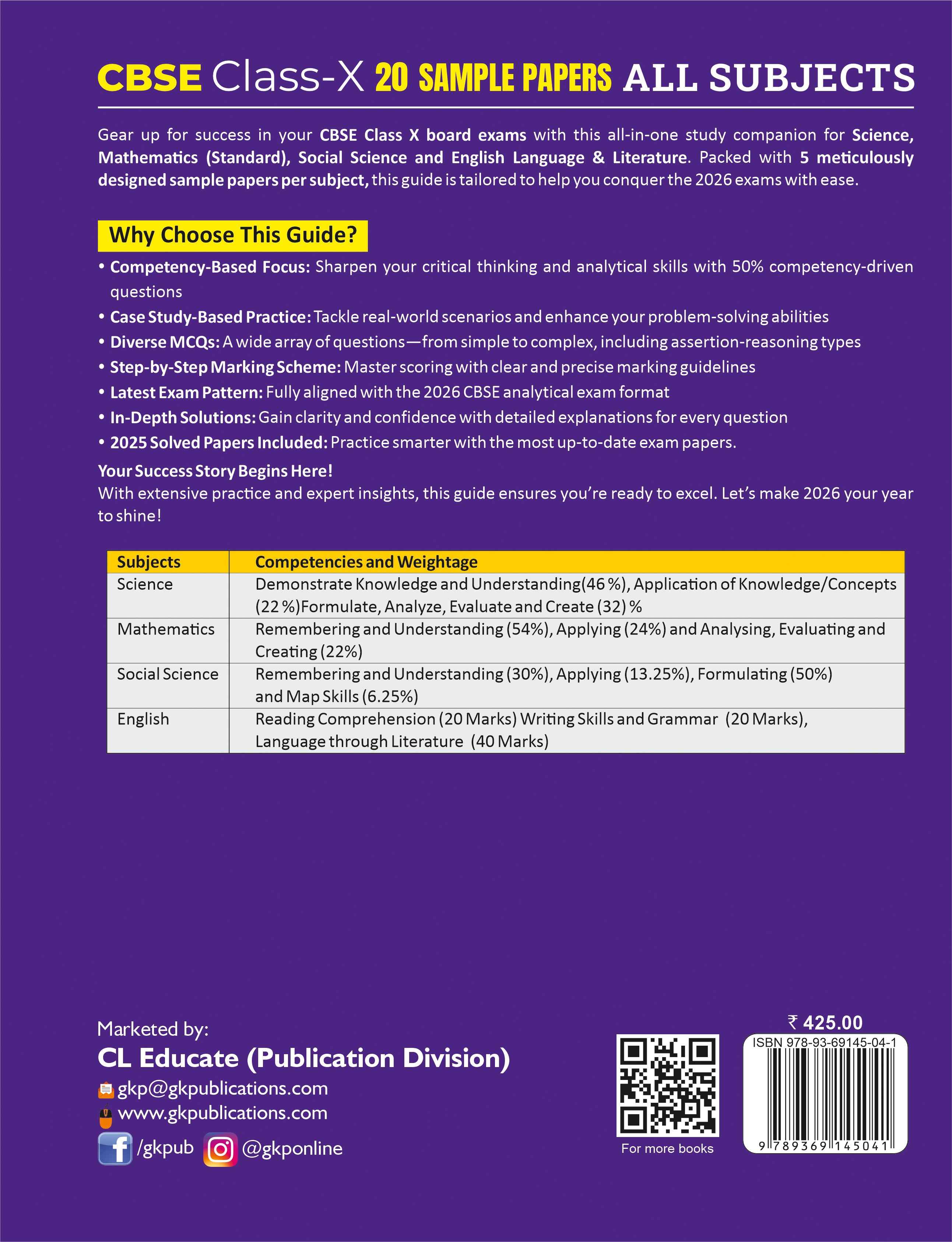 CBSE Class X 2026 : 20 Sample Papers (Mathematics Standard, Science, Social Science & English)