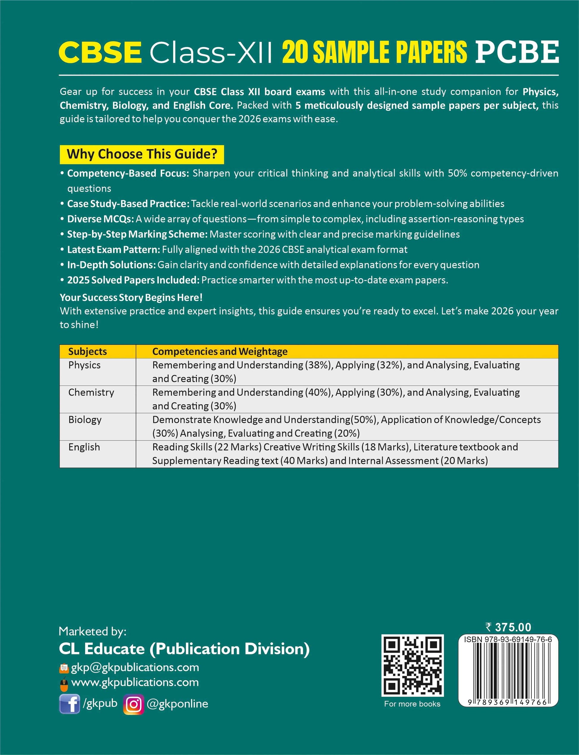 CBSE Class-12 2026: PCBE - 20 Sample Papers (Physics, Chemistry, Biology & English Core) | Includes 75+ MCQs Per Subject & Solved Paper of 2025 & 5 Practice Papers Each Subject | CBSE Board Exam Prep