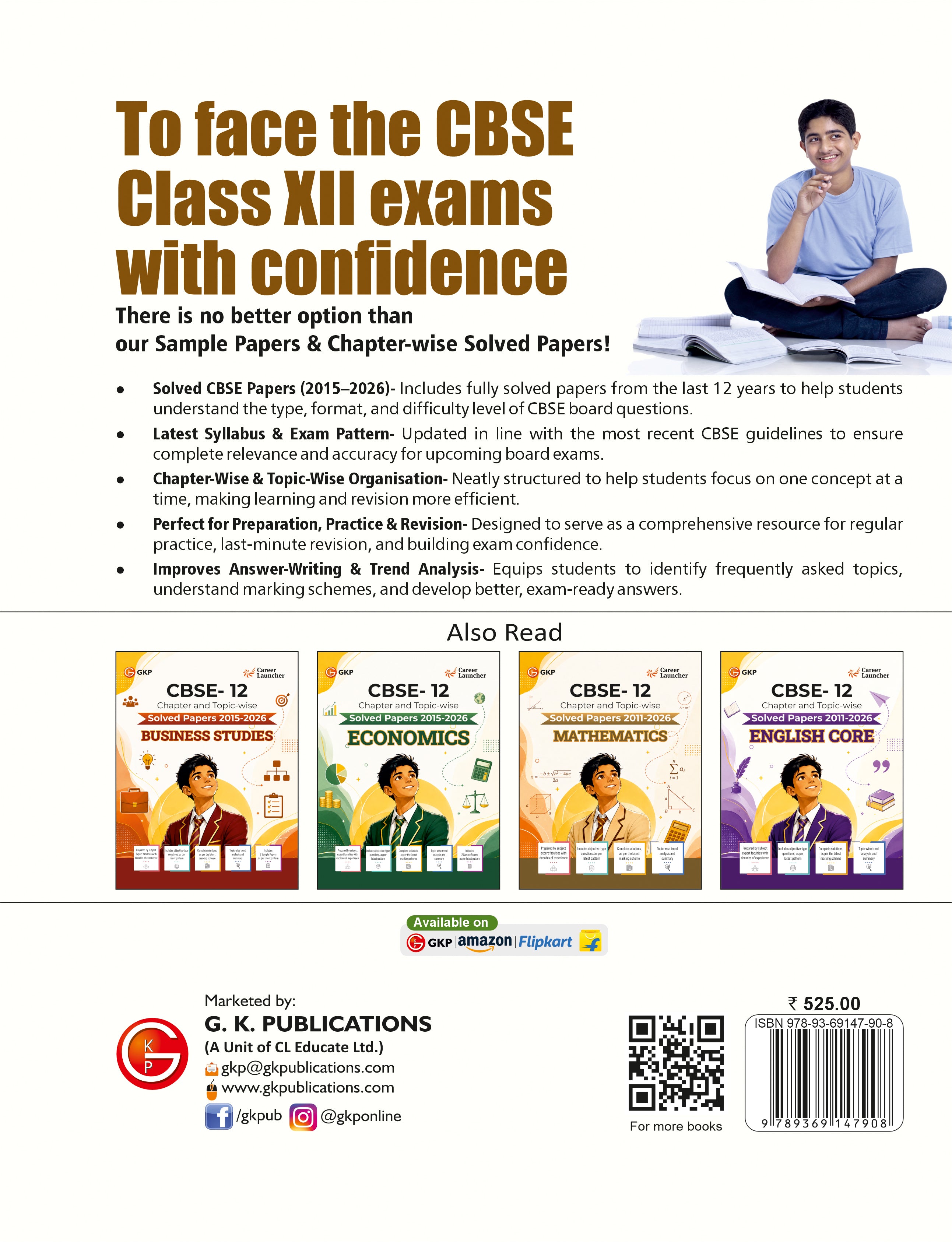 CBSE Class XII 2027 : Accountancy - Chapter & Topic-wise Solved Papers 2015 - 2026 by Career Launcher