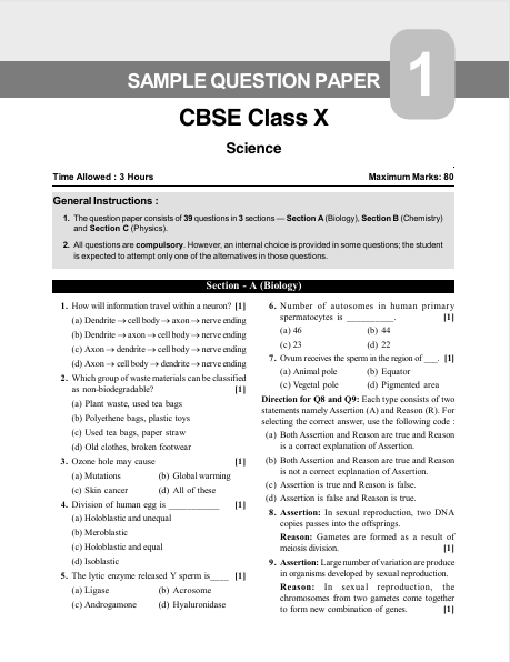CBSE Class-10 2027: All Subjects 20 Sample Papers | Science, Mathematics, Social-Science & English | Includes 2026 PYQ Solved Paper | CBSE 10th Board Exam Prep