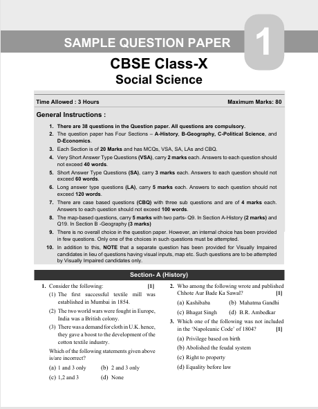 CBSE Class-10 2027: All Subjects 20 Sample Papers | Science, Mathematics, Social-Science & English | Includes 2026 PYQ Solved Paper | CBSE 10th Board Exam Prep