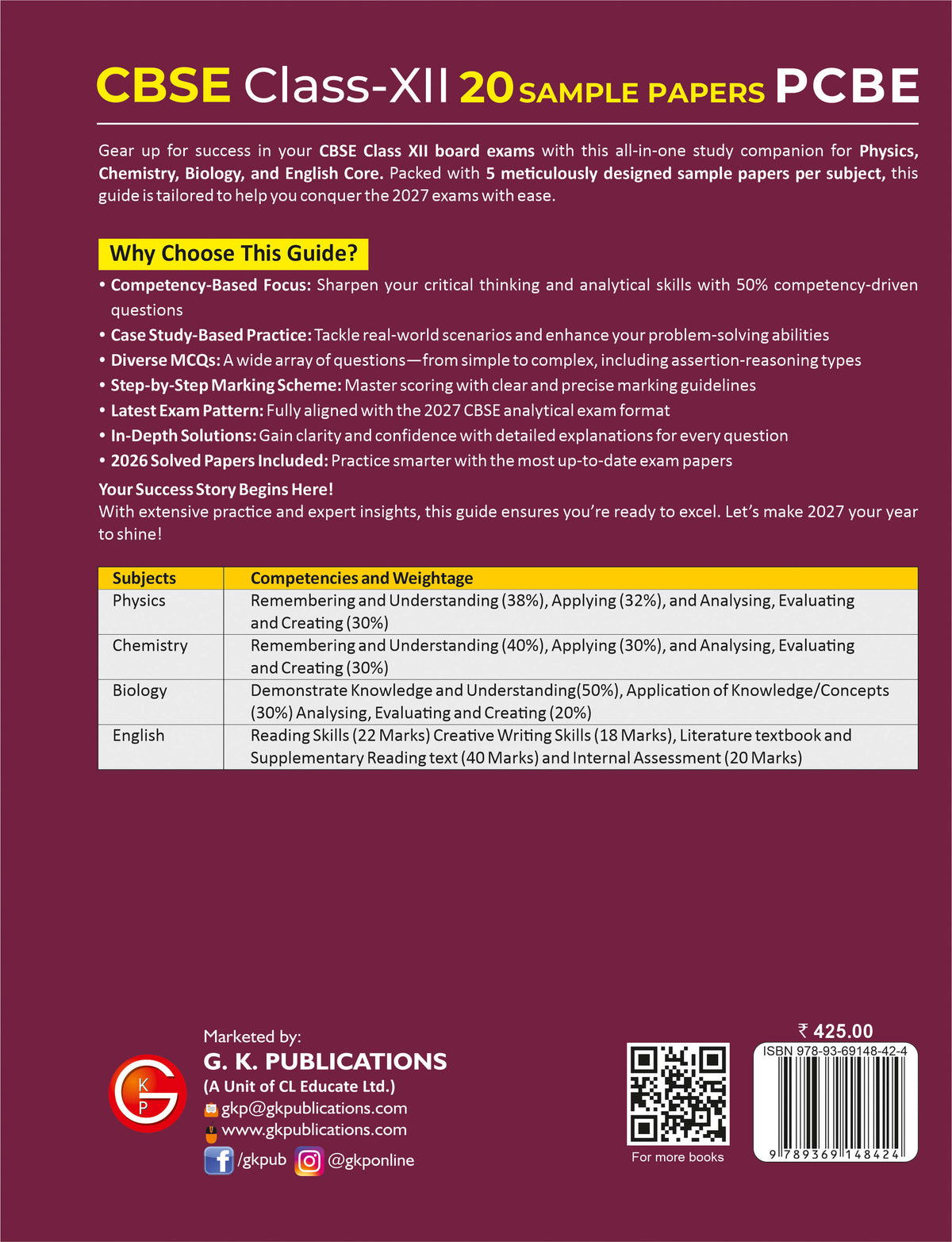 CBSE Class 12 PCBE Sample Papers 2027 : Physics, Chemistry, Biology & English Core – back cover