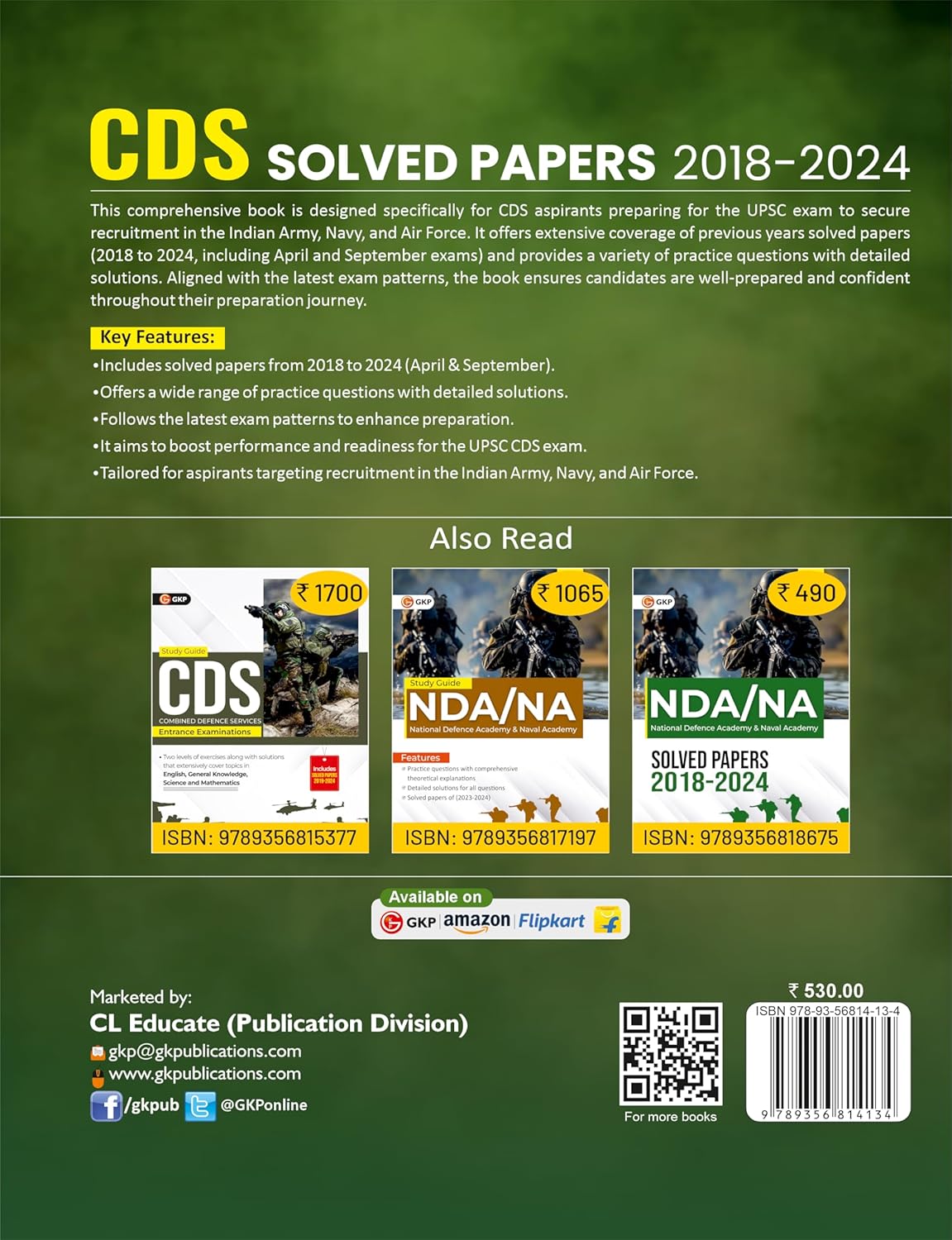 CDS 2025: Solved Papers of 2018 to 2024 | Detailed Solutions & Organised Year-wise Papers | Combined Defence Services Exam