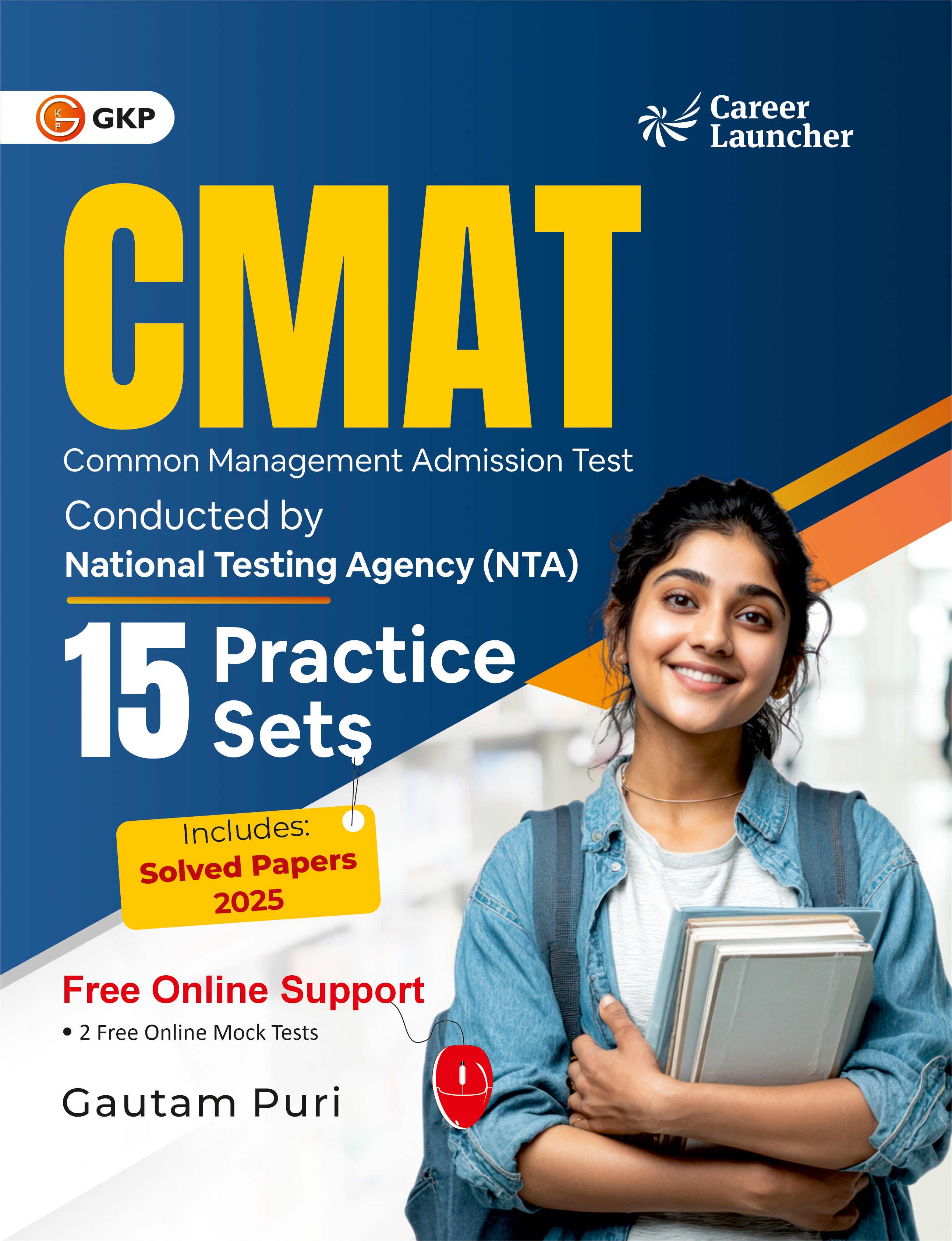 CMAT 2026 15 Practice sets| Solved CMAT 2025 Solved Papers